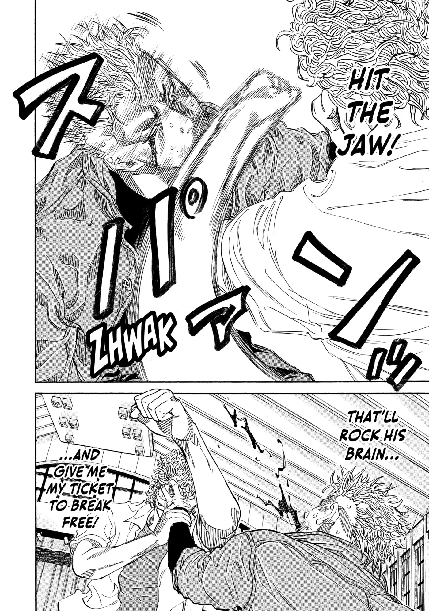 Read Gang King chapter 195 image 3 on Lezhin