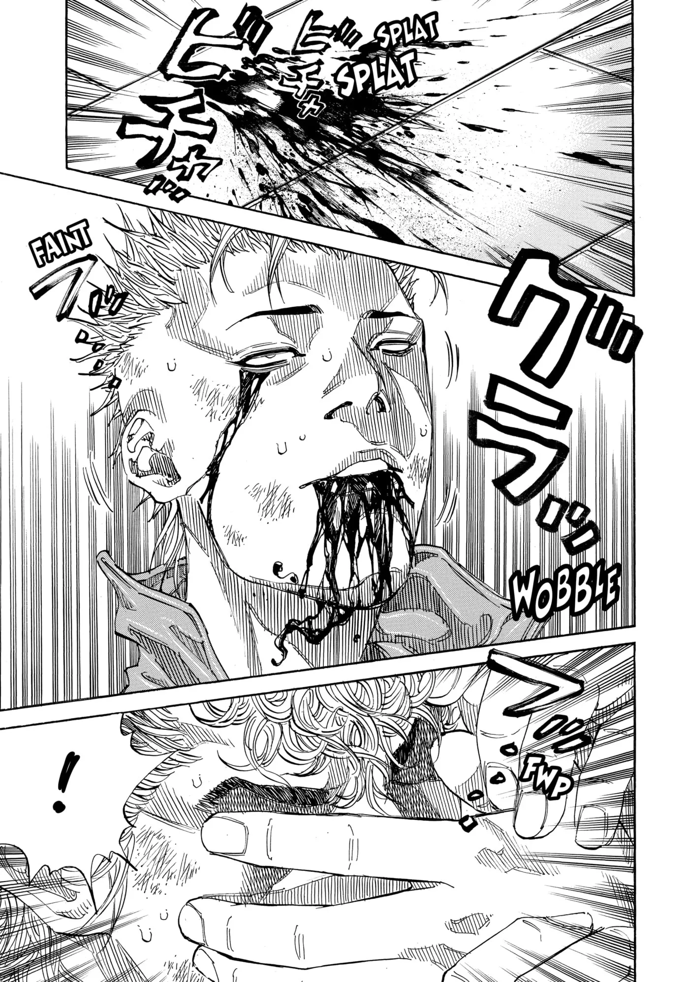 Read Gang King chapter 195 image 4 on Lezhin