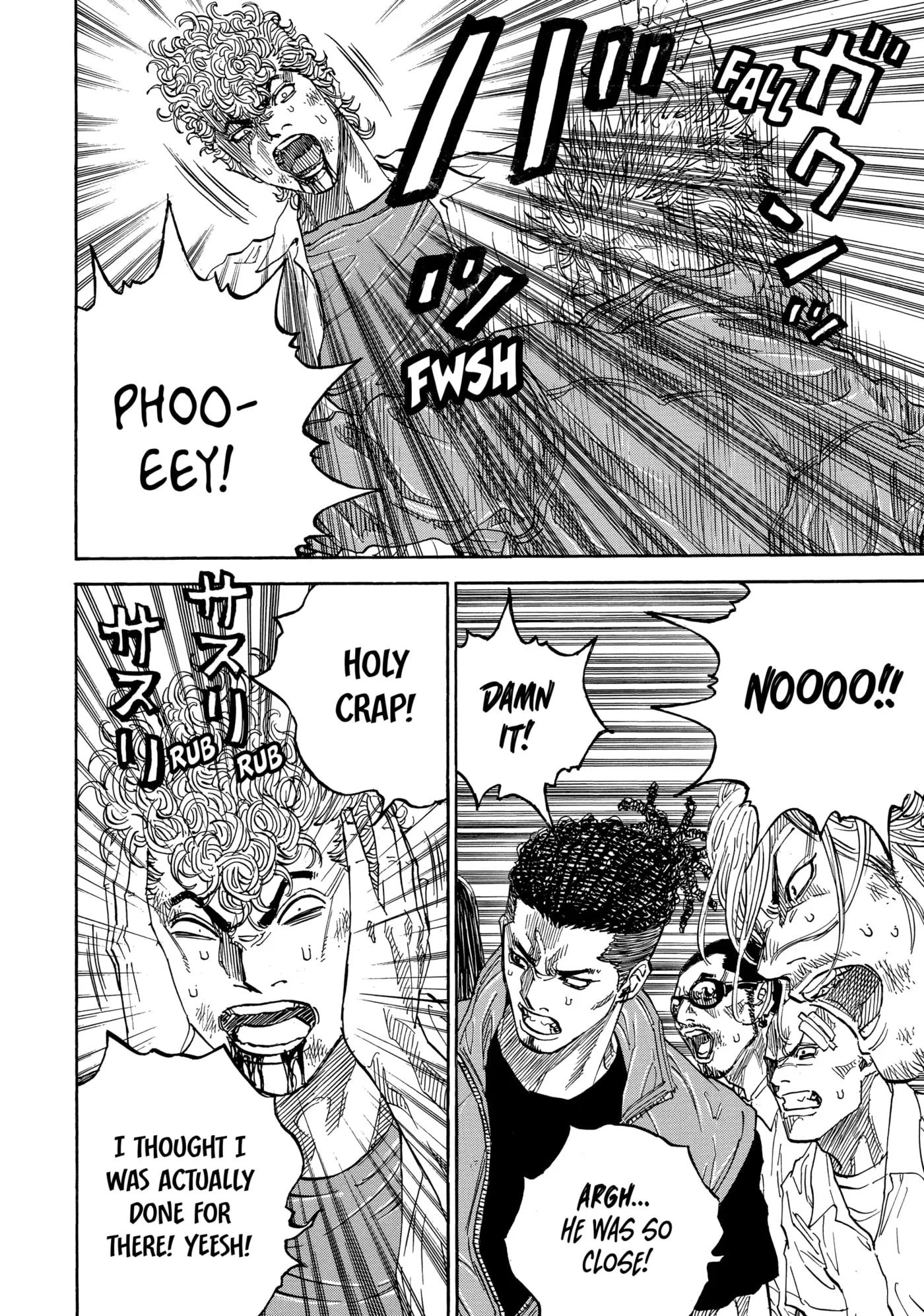 Read Gang King chapter 195 image 5 on Lezhin