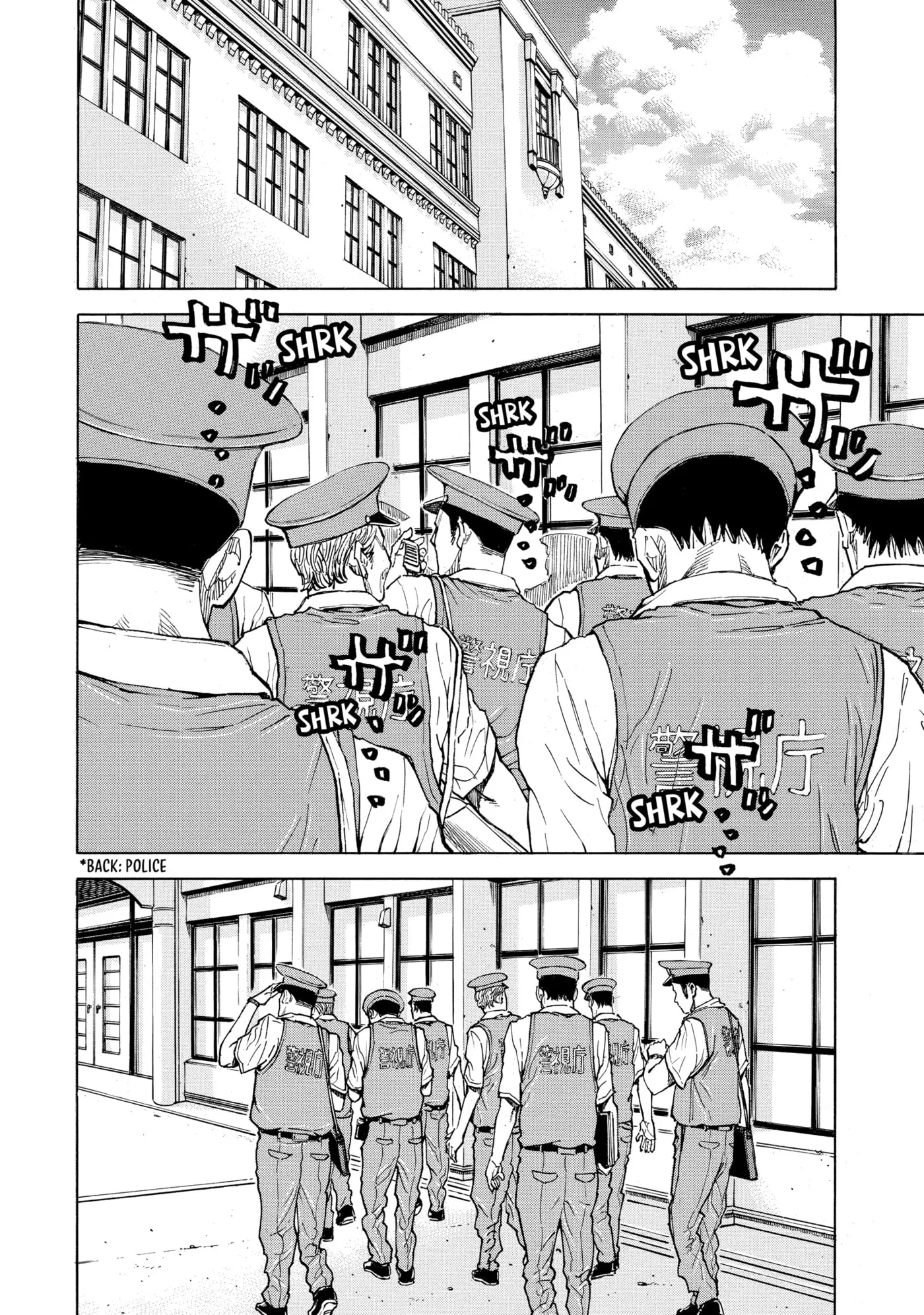 Read Gang King chapter 195 image 7 on Lezhin