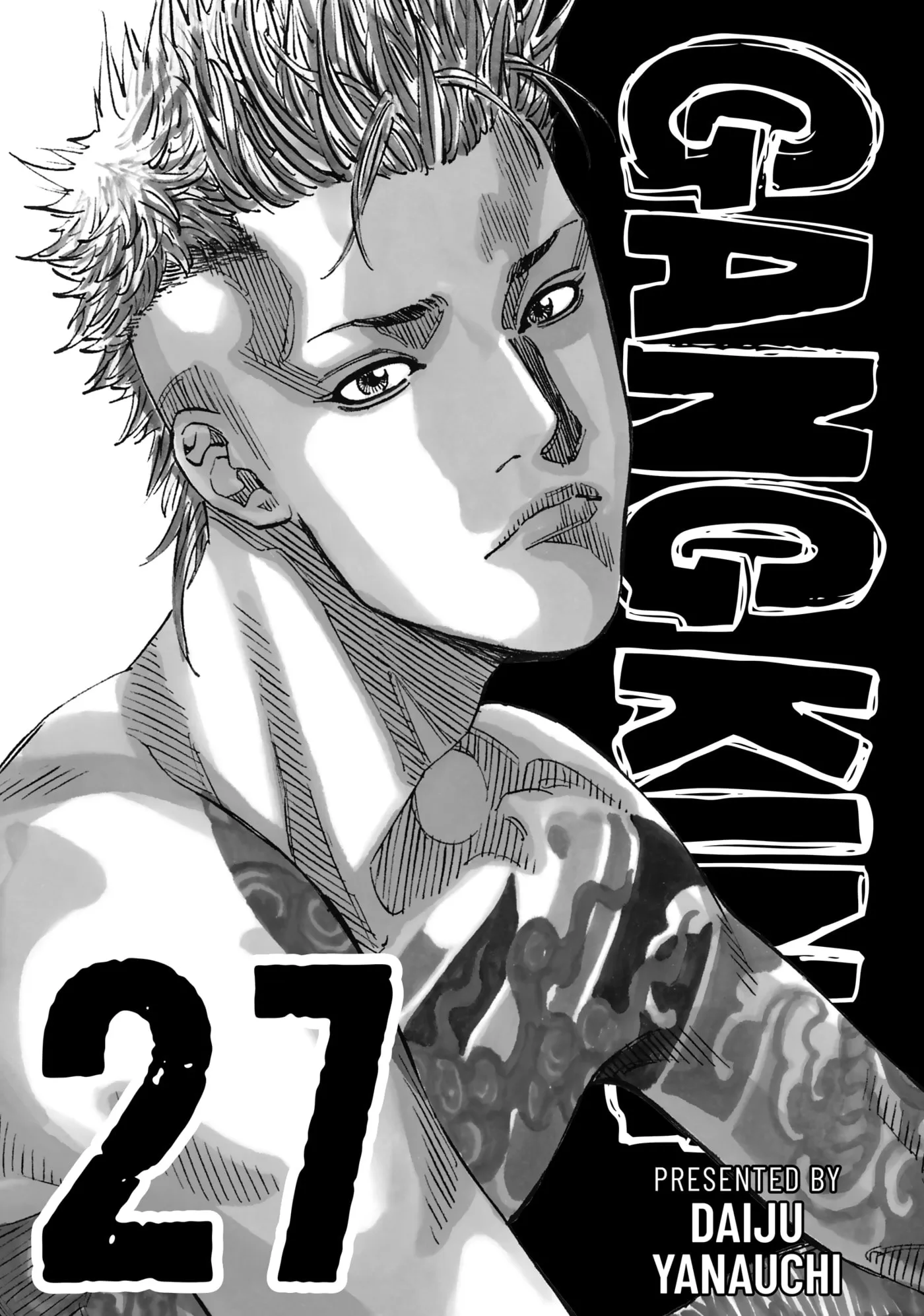 Read Gang King chapter 196 image 2 on Lezhin