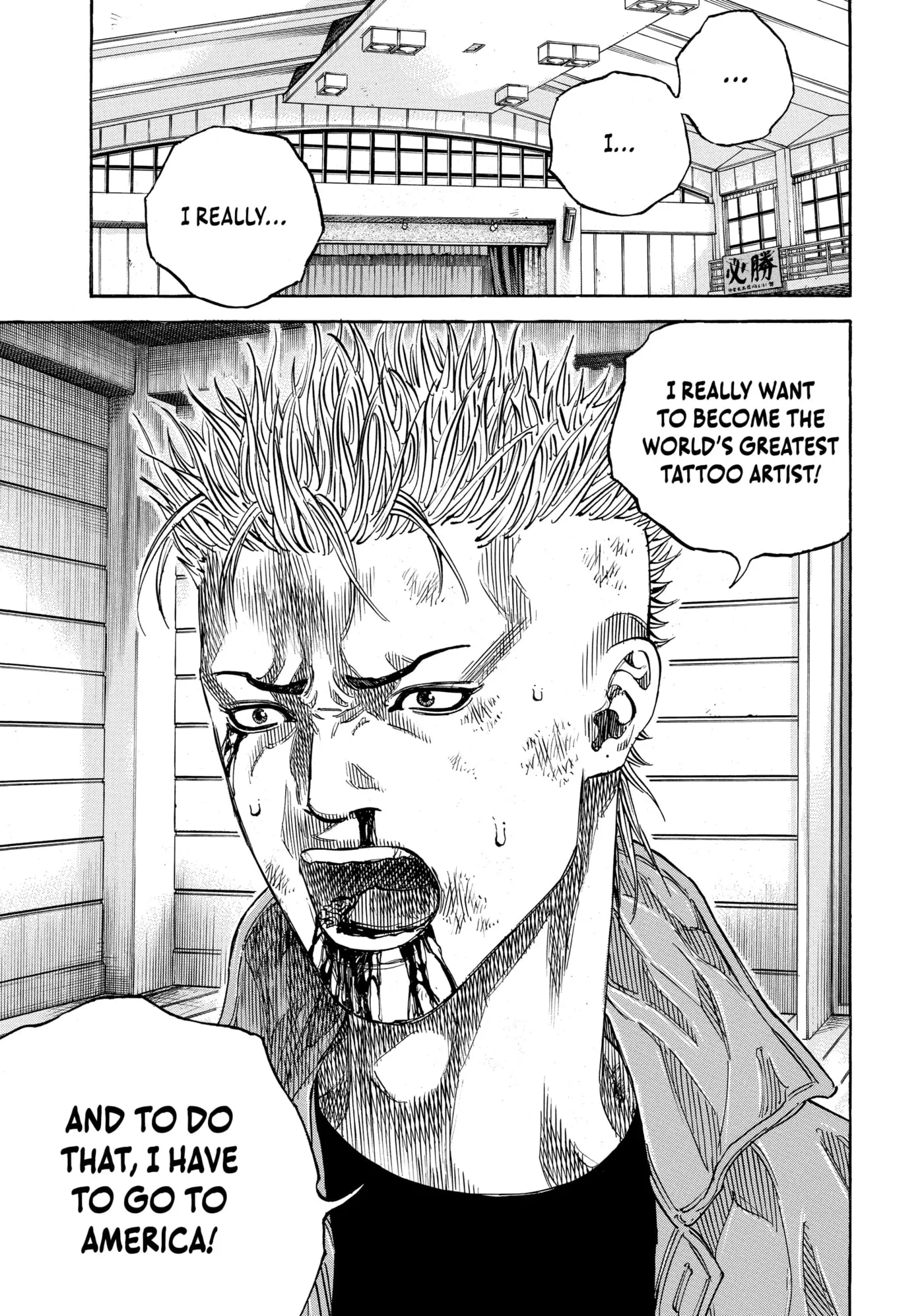 Read Gang King chapter 196 image 24 on Lezhin