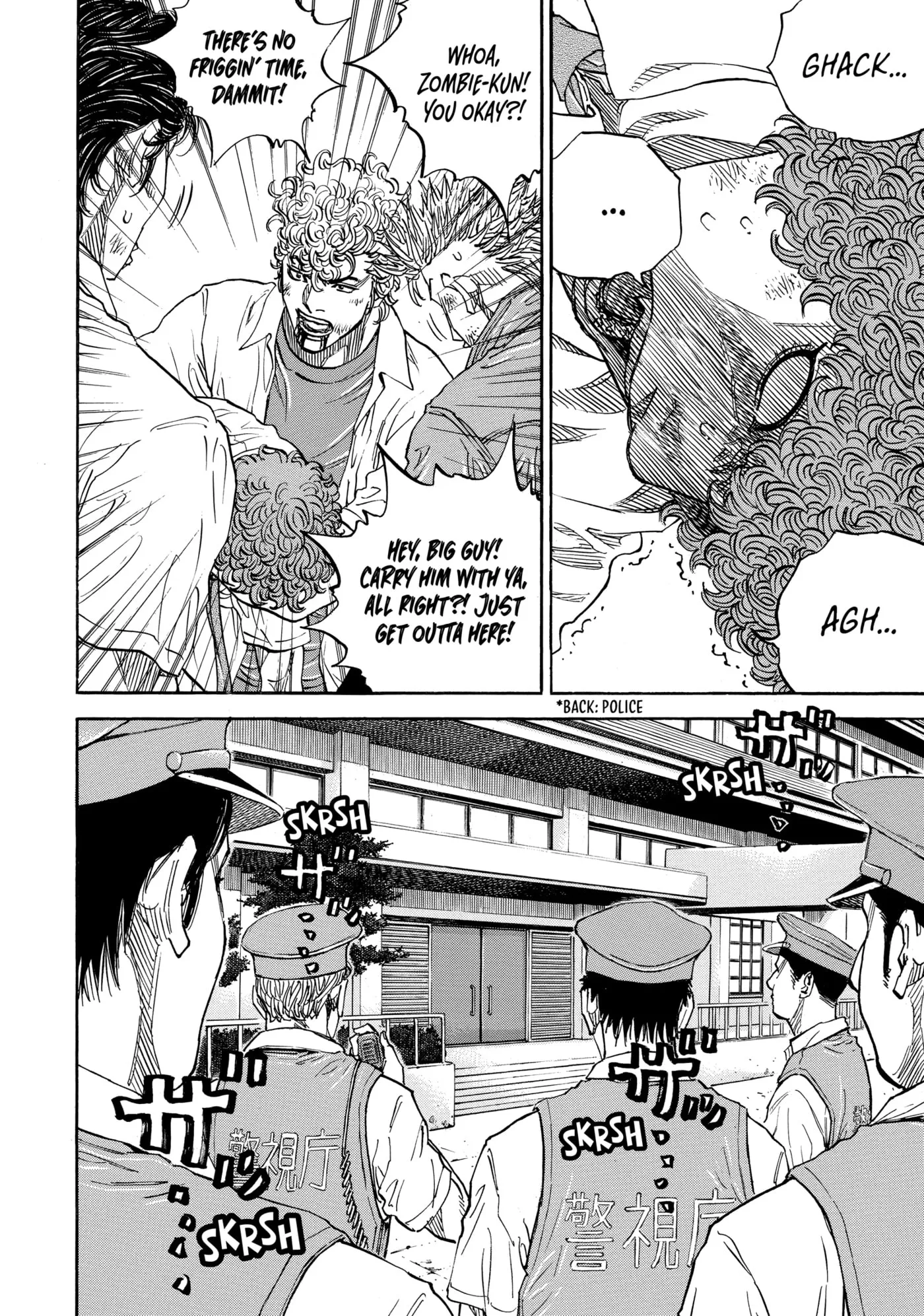 Read Gang King chapter 196 image 28 on Lezhin