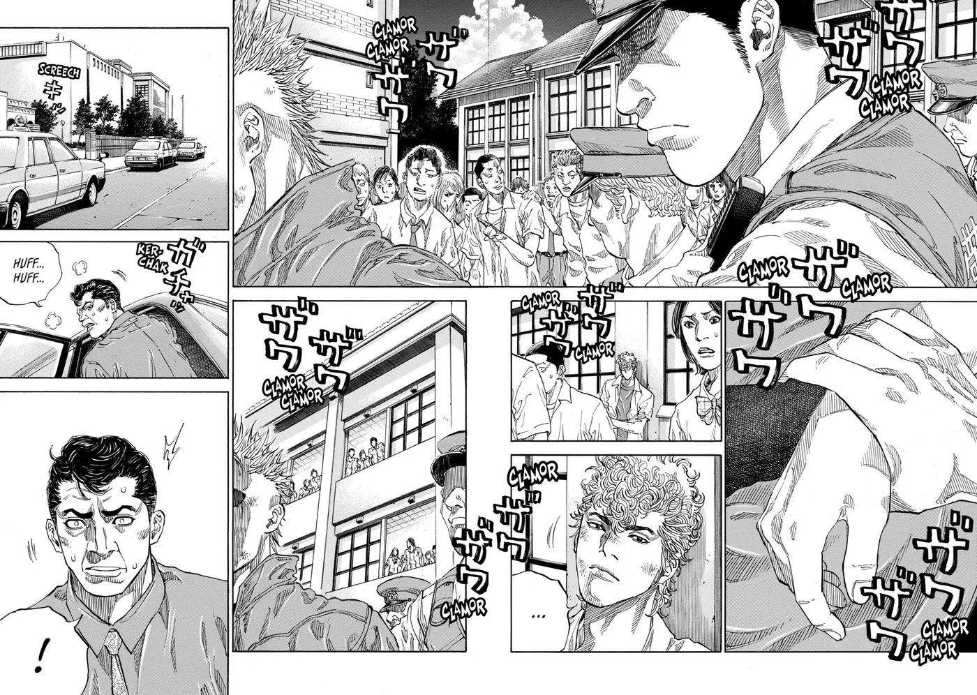 Read Gang King chapter 197 image 13 on Lezhin