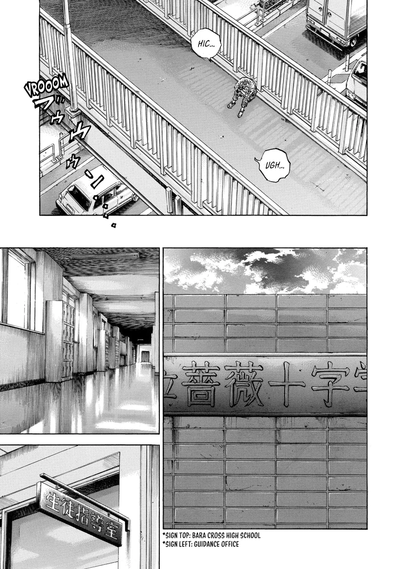 Read Gang King chapter 197 image 18 on Lezhin