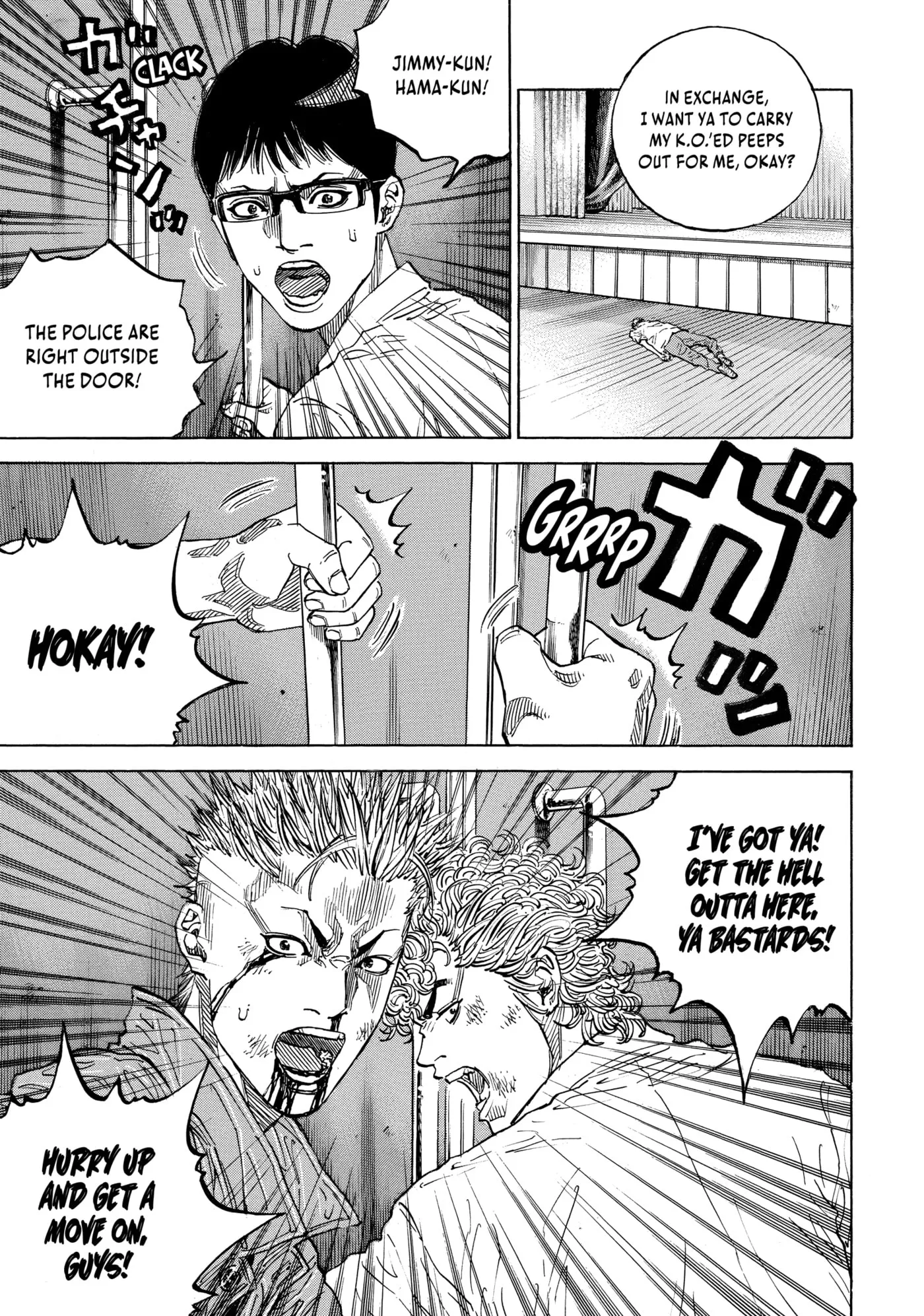 Read Gang King chapter 197 image 2 on Lezhin