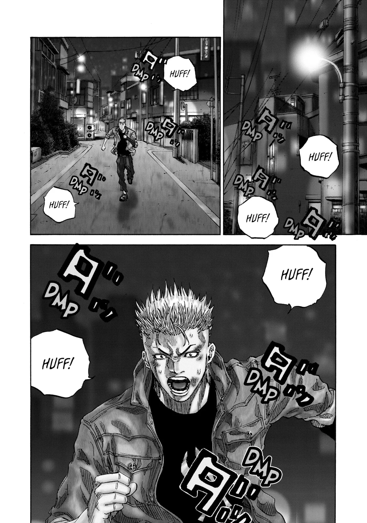 Read Gang King chapter 198 image 1 on Lezhin