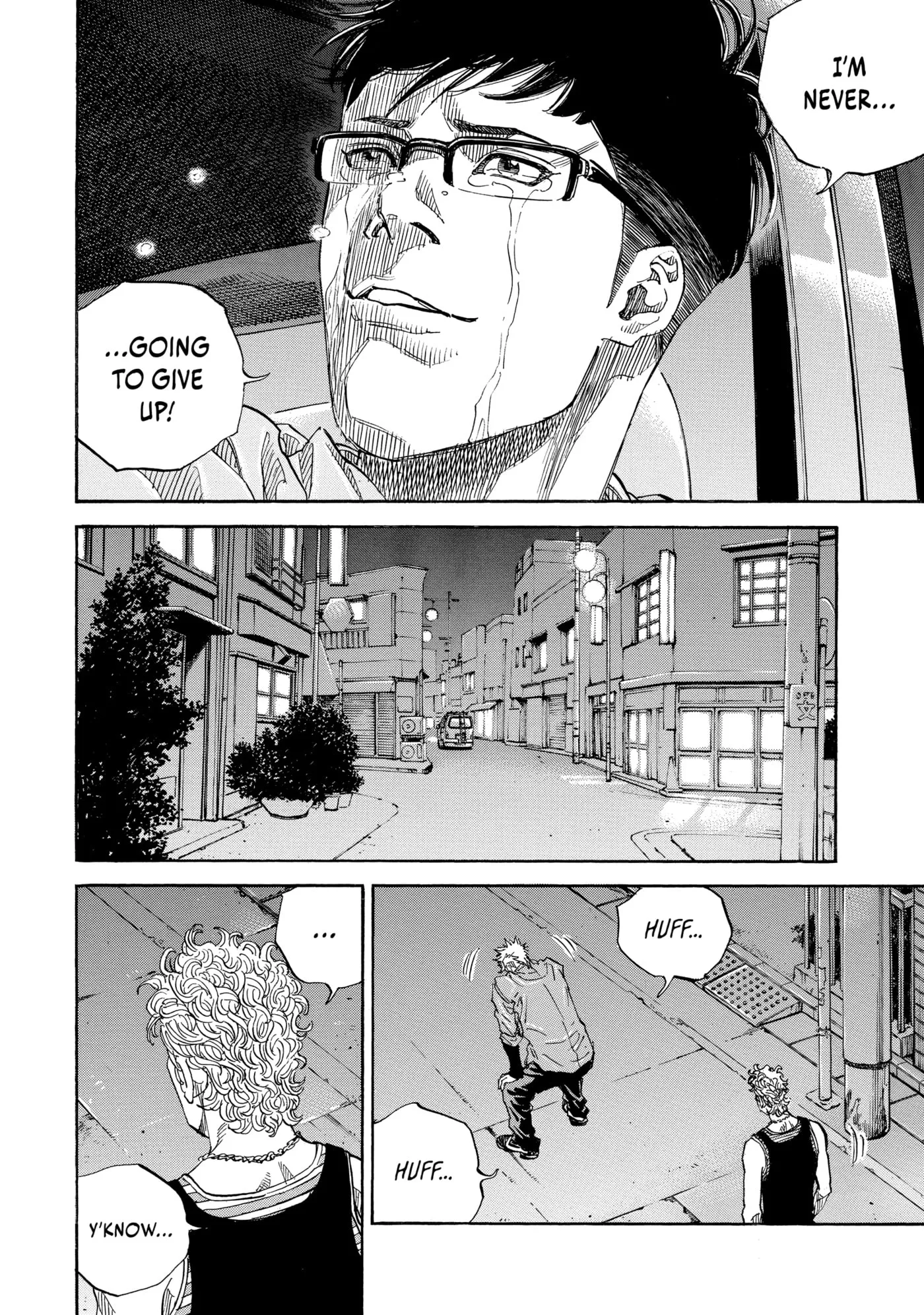 Read Gang King chapter 198 image 17 on Lezhin