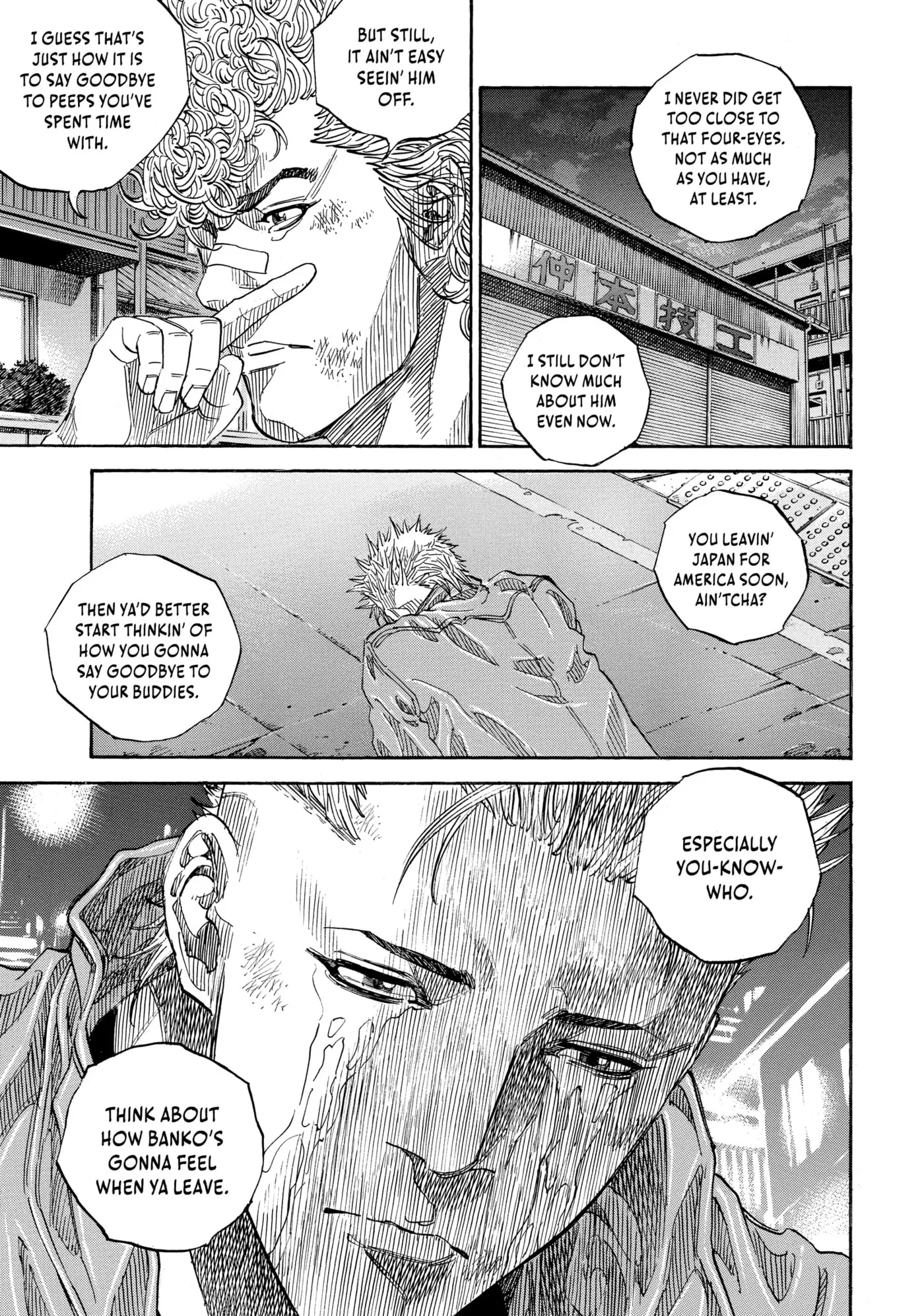 Read Gang King chapter 198 image 18 on Lezhin