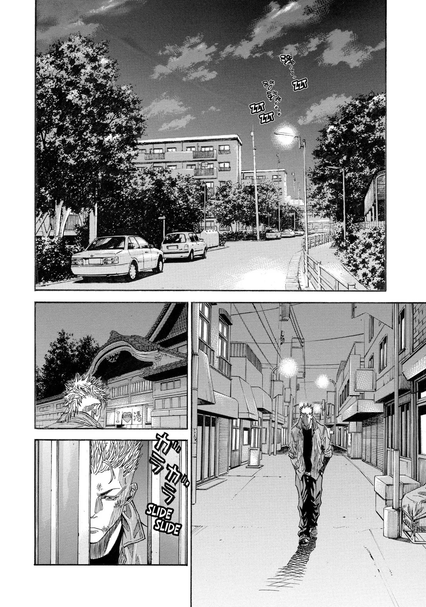 Read Gang King chapter 198 image 19 on Lezhin