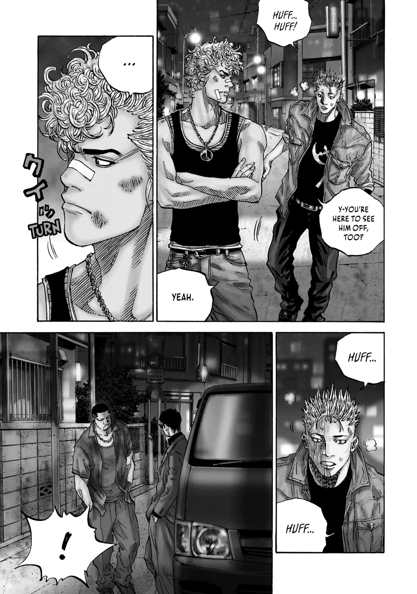 Read Gang King chapter 198 image 2 on Lezhin