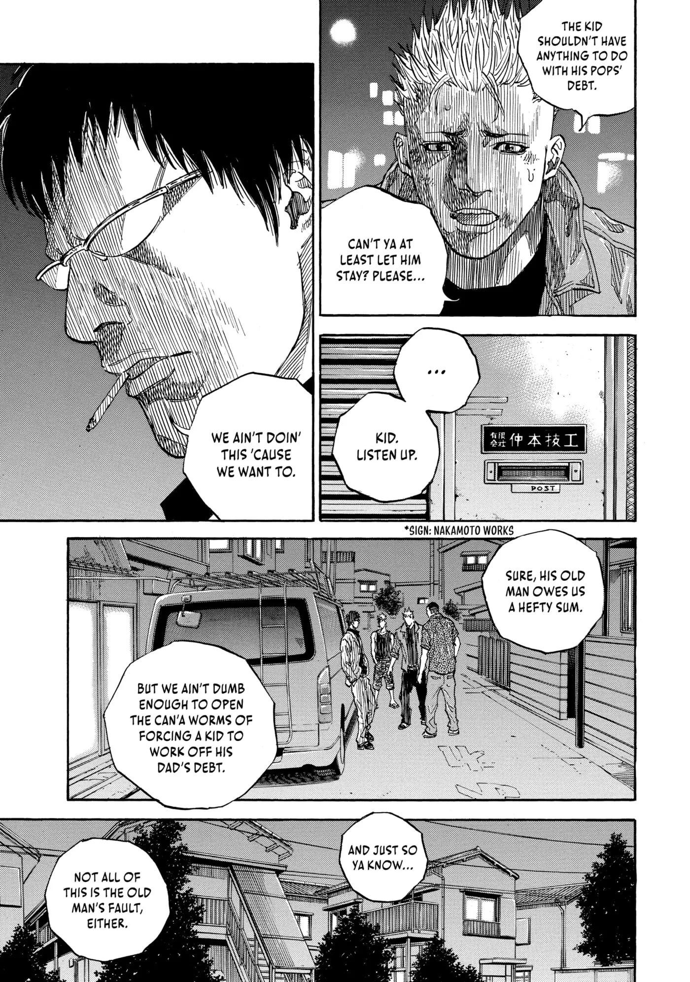 Read Gang King chapter 198 image 4 on Lezhin