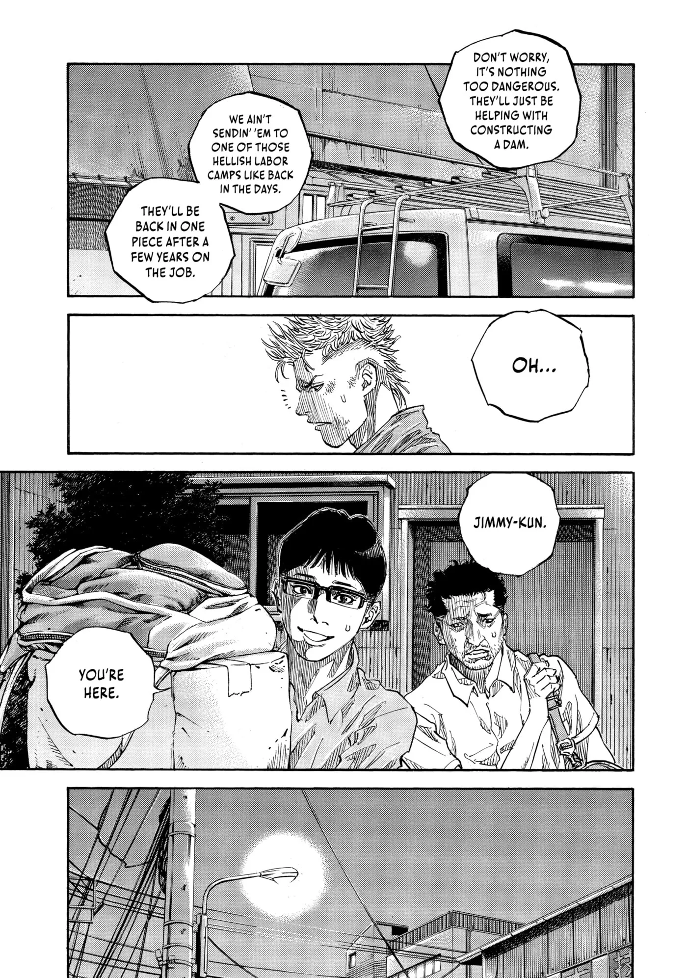 Read Gang King chapter 198 image 6 on Lezhin
