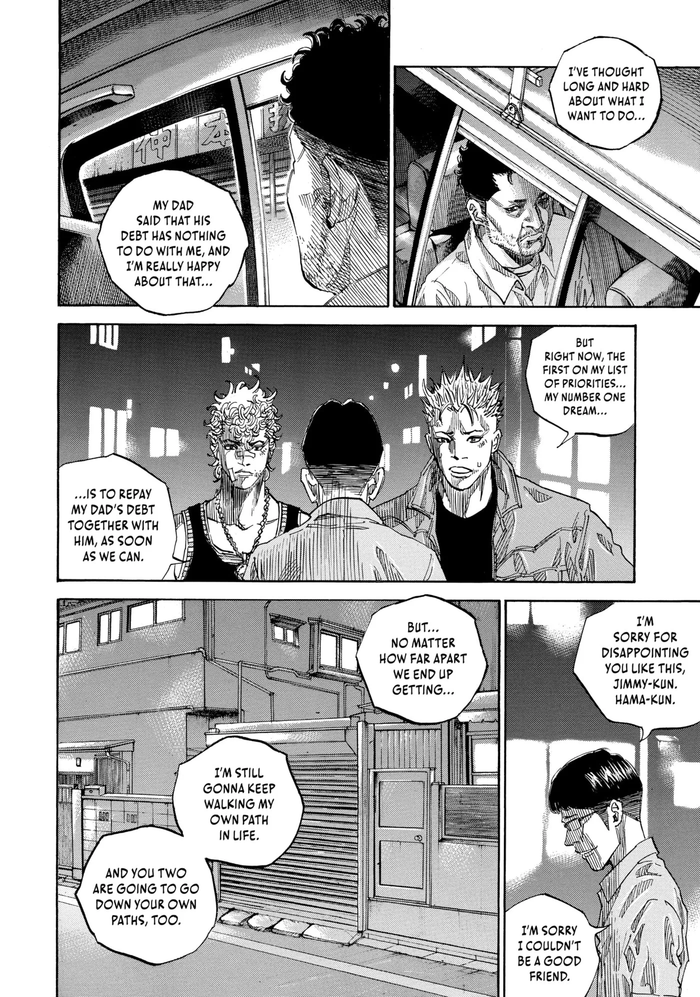 Read Gang King chapter 198 image 9 on Lezhin