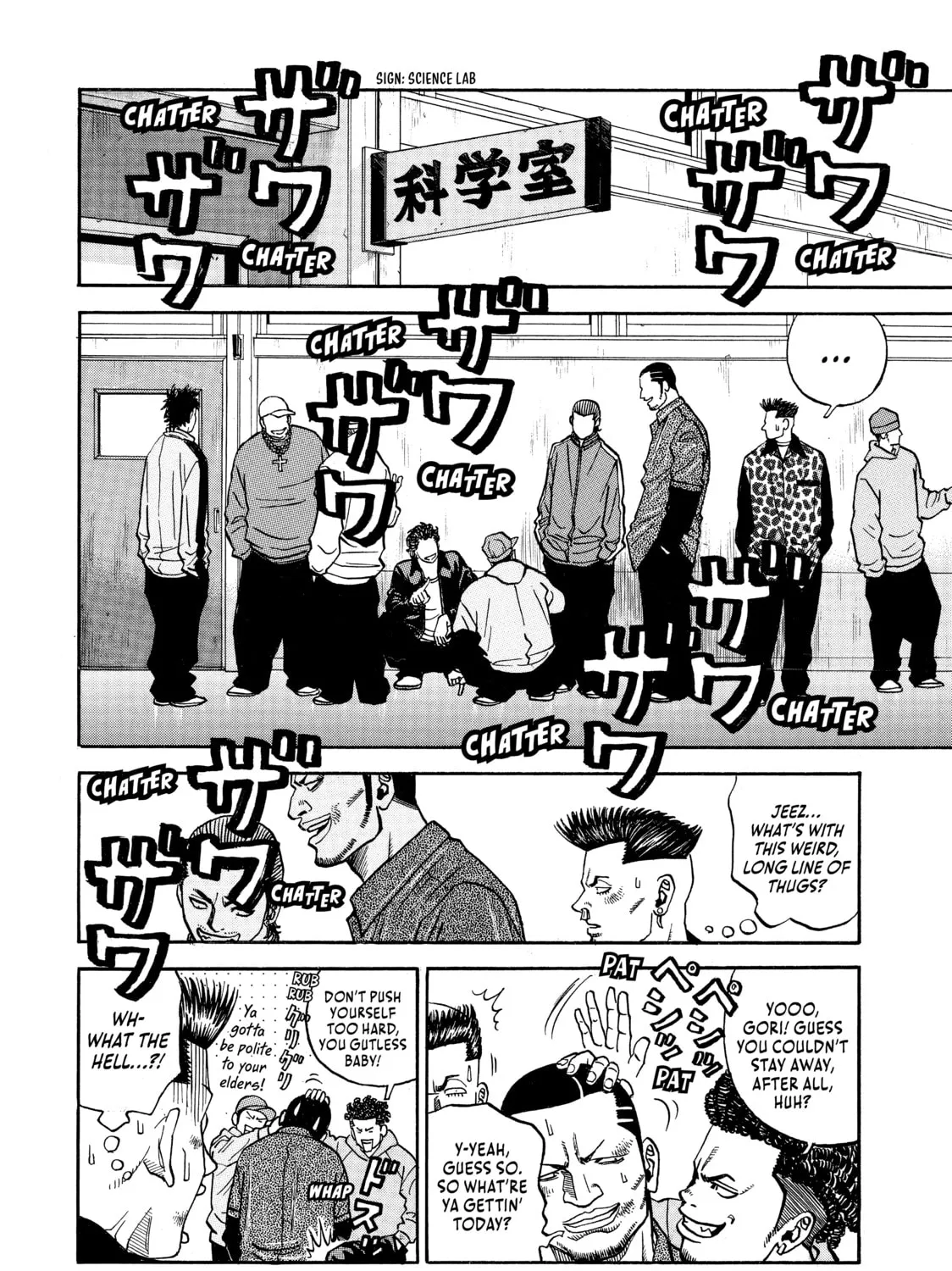 Read Gang King chapter 2 image 20 on Lezhin