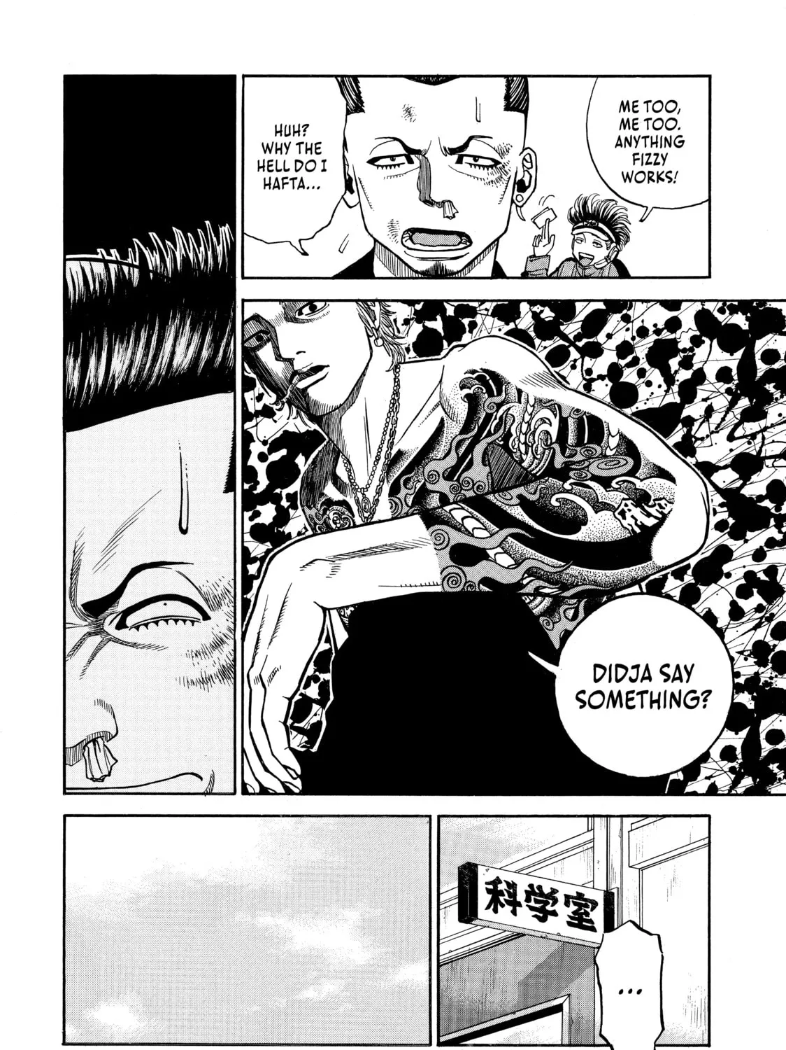Read Gang King chapter 2 image 32 on Lezhin