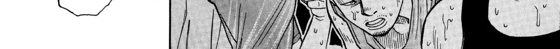 Read Gang King chapter 2 image 37 on Lezhin