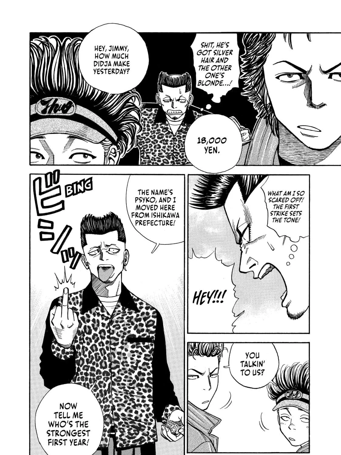 Read Gang King chapter 2 image 4 on Lezhin