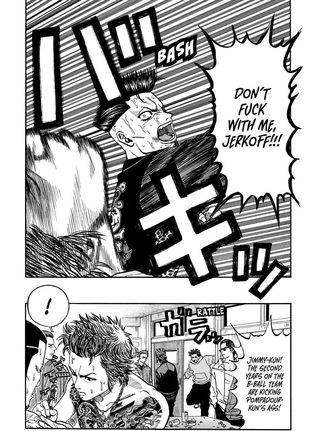 Read Gang King chapter 2 image 40 on Lezhin