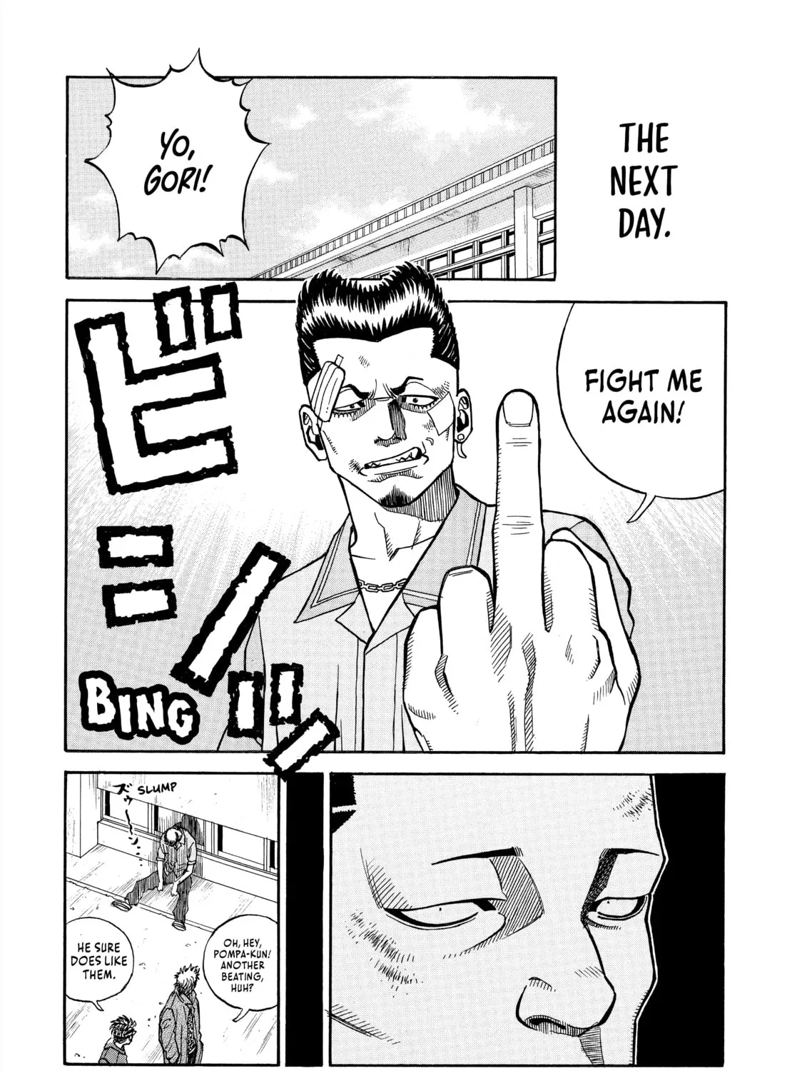 Read Gang King chapter 2 image 56 on Lezhin