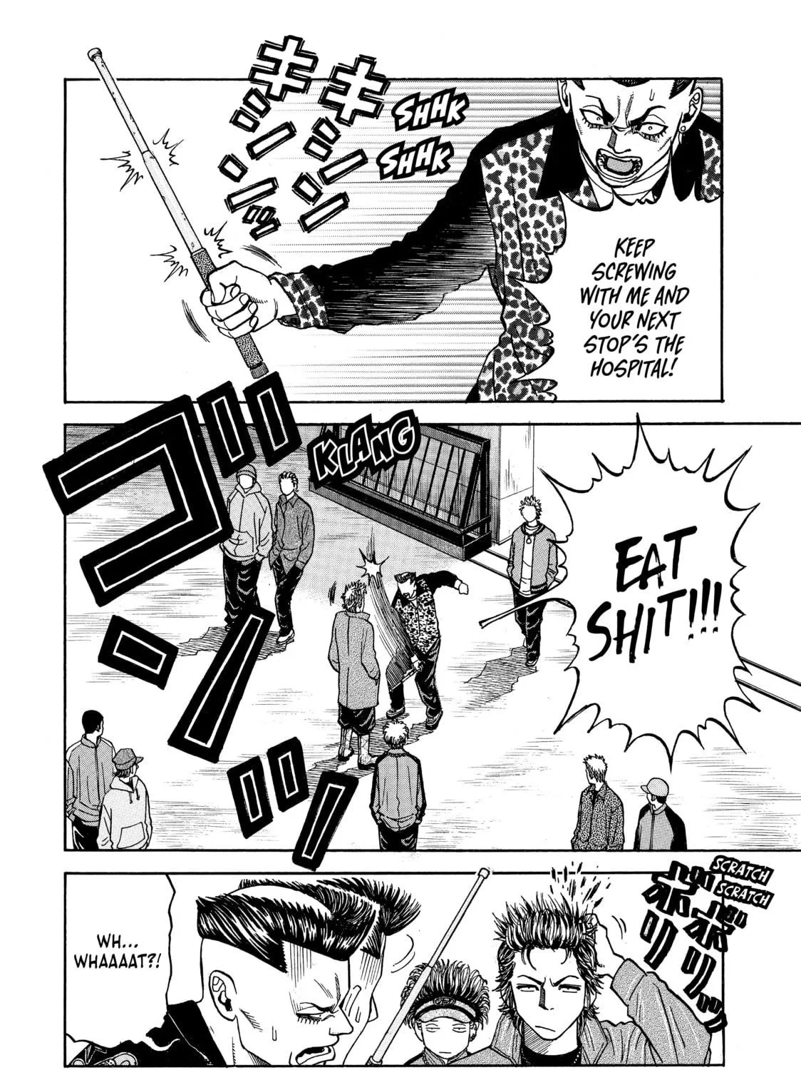 Read Gang King chapter 2 image 8 on Lezhin