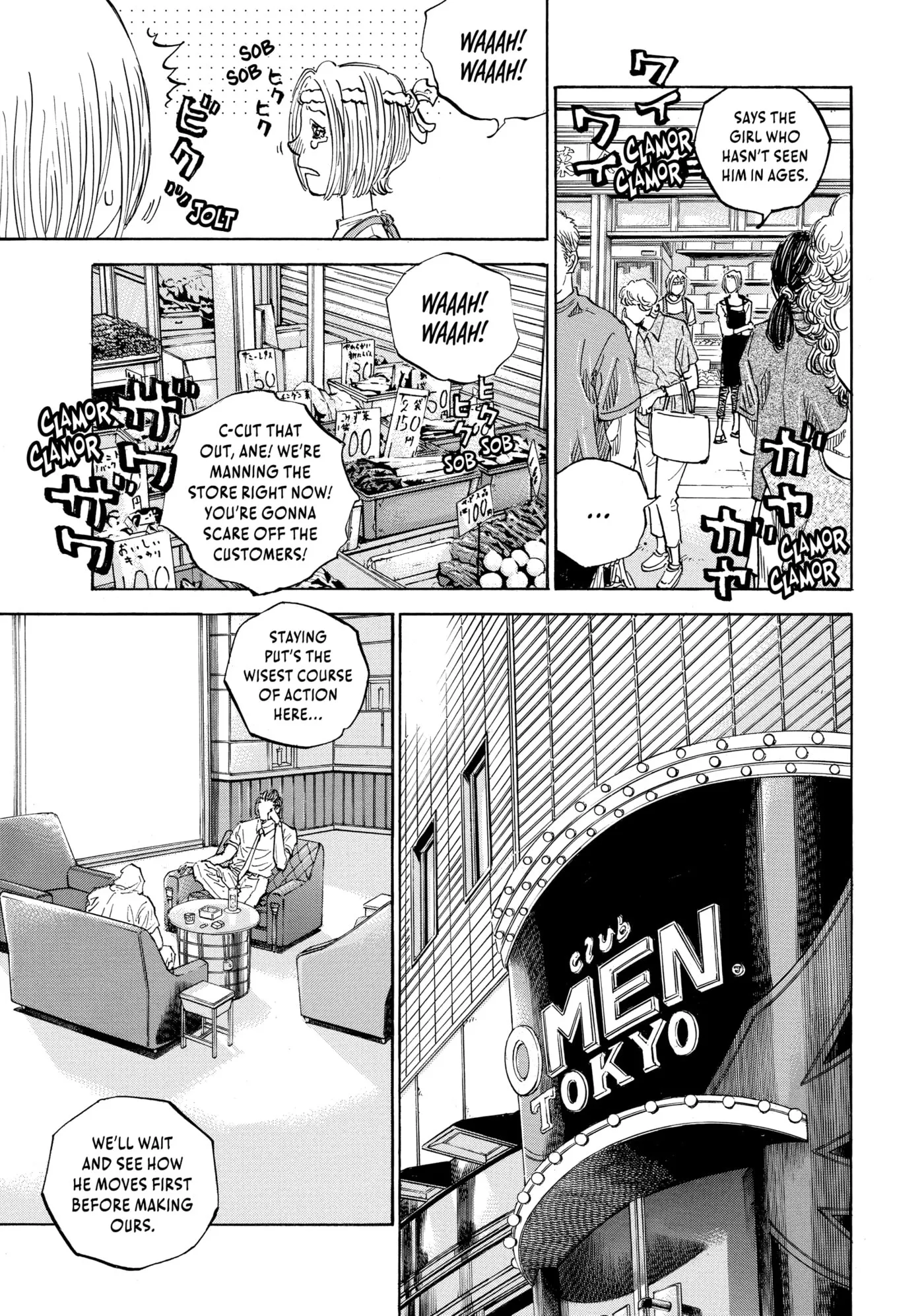 Read Gang King chapter 200 image 10 on Lezhin