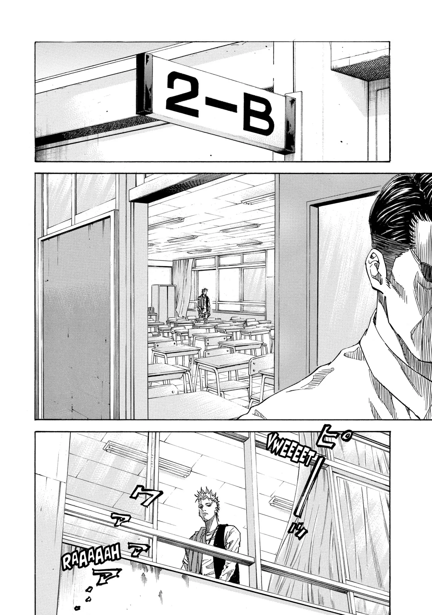 Read Gang King chapter 200 image 15 on Lezhin