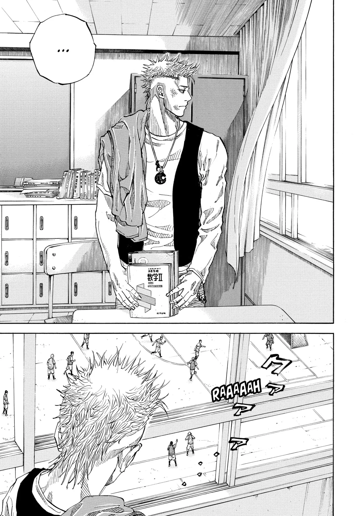 Read Gang King chapter 200 image 16 on Lezhin