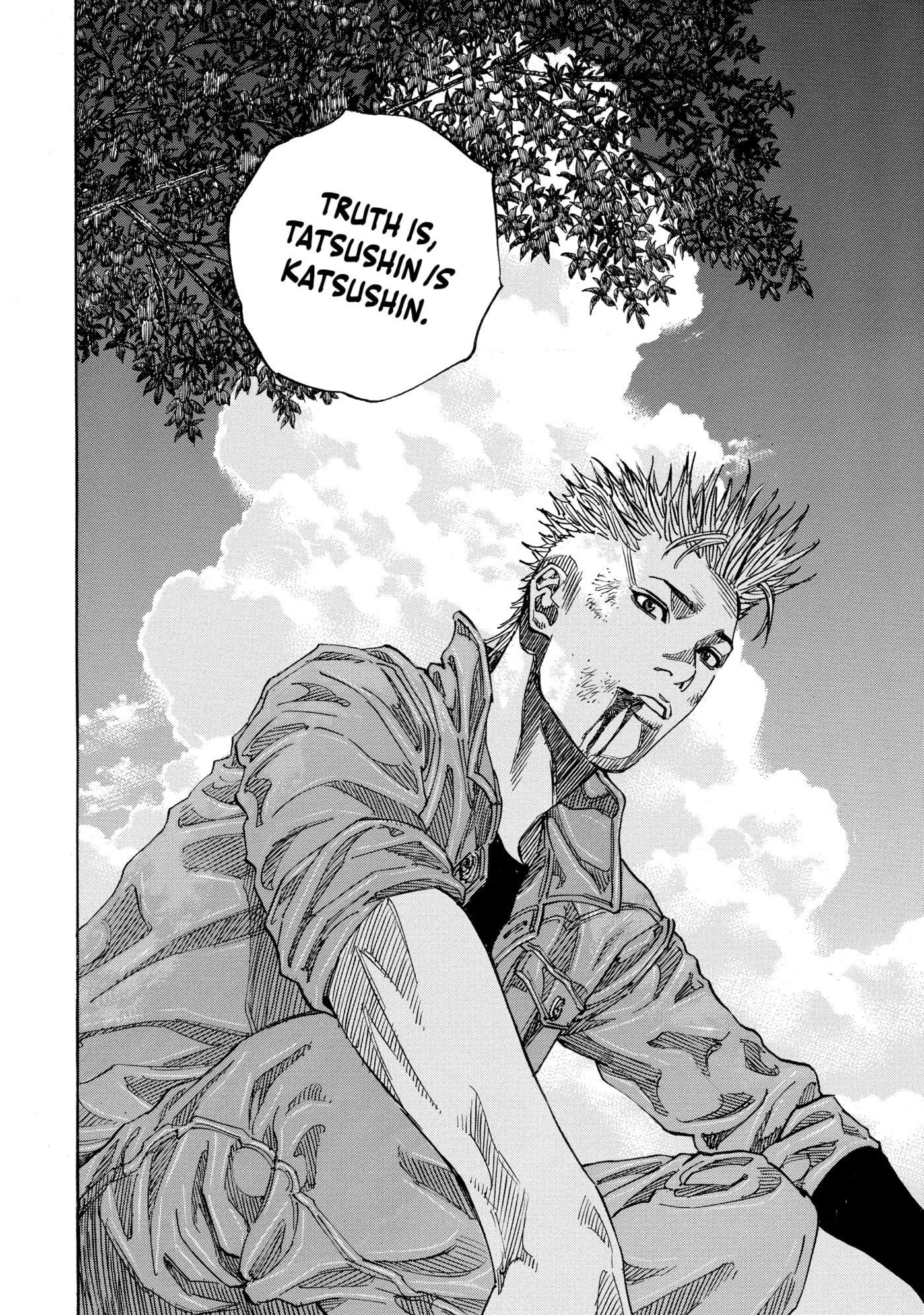 Read Gang King chapter 200 image 19 on Lezhin