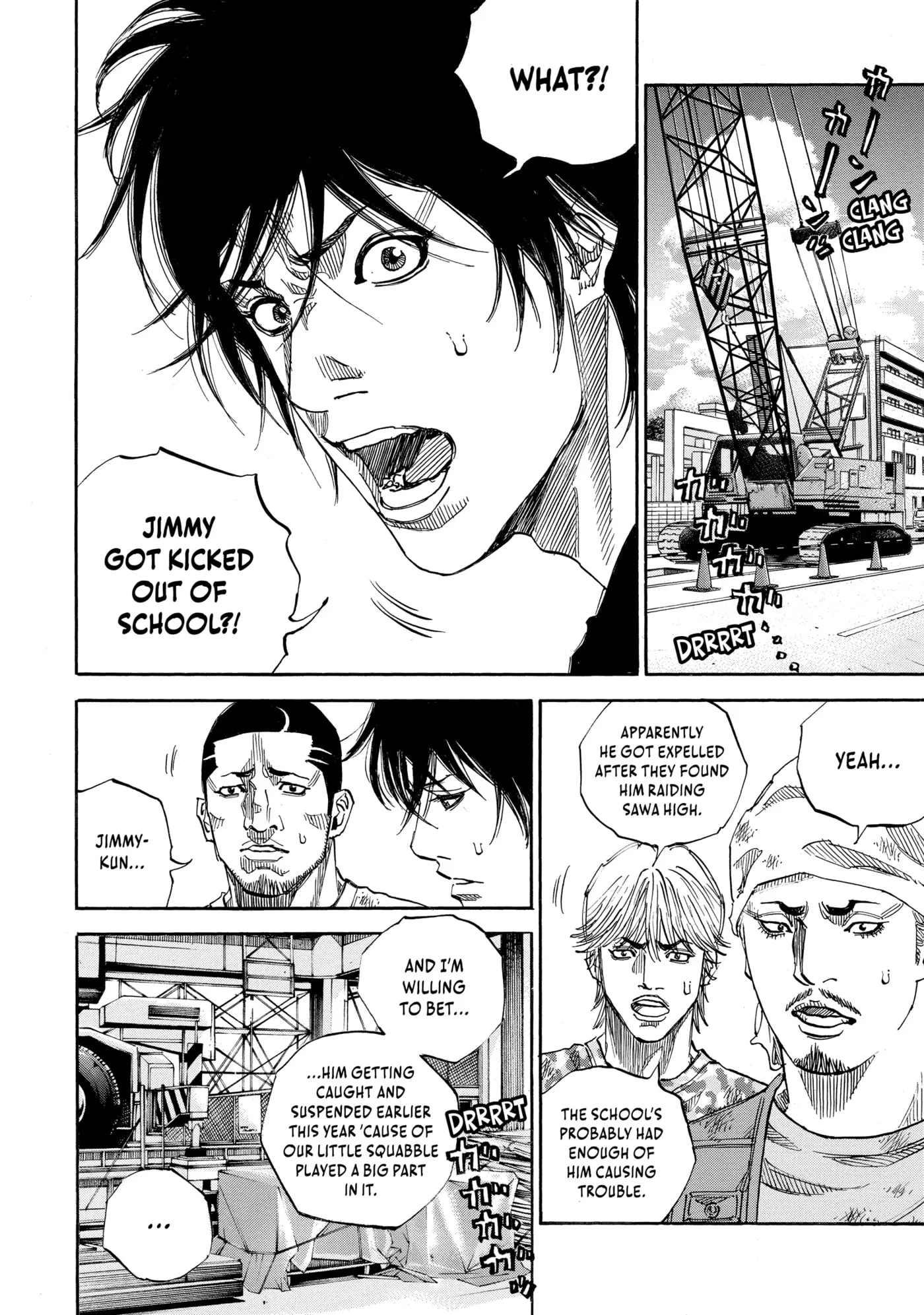 Read Gang King chapter 200 image 5 on Lezhin