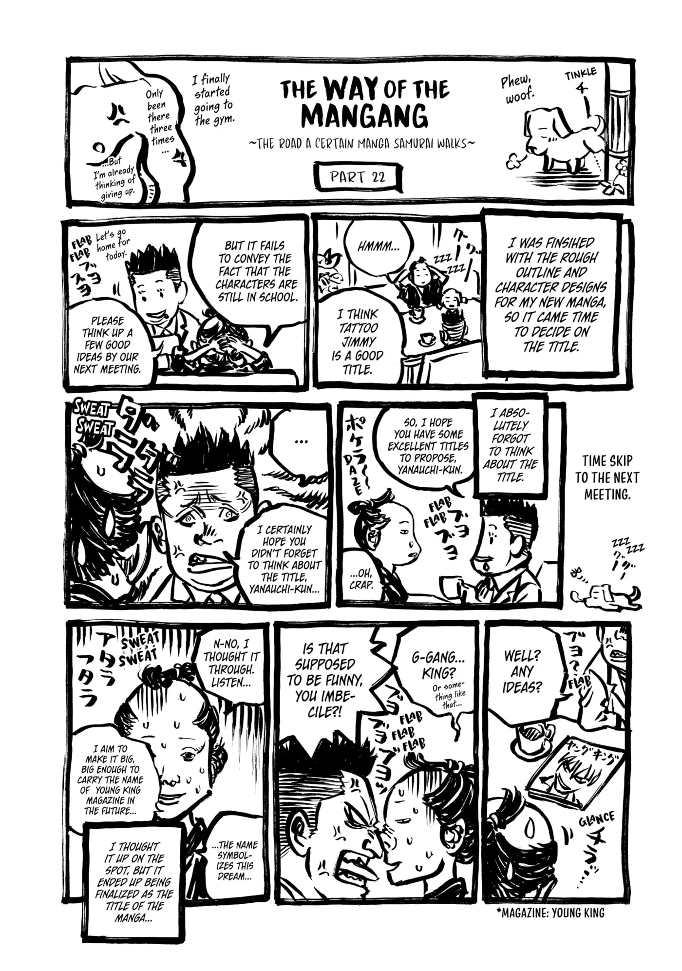 Read Gang King chapter 201.1 image 6 on Lezhin