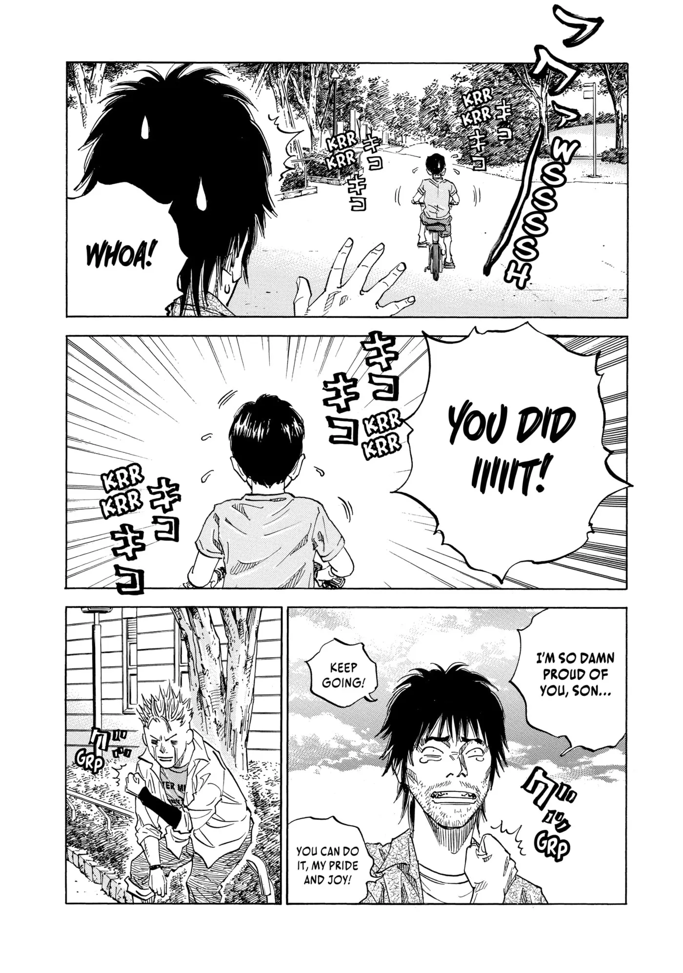 Read Gang King chapter 201 image 11 on Lezhin