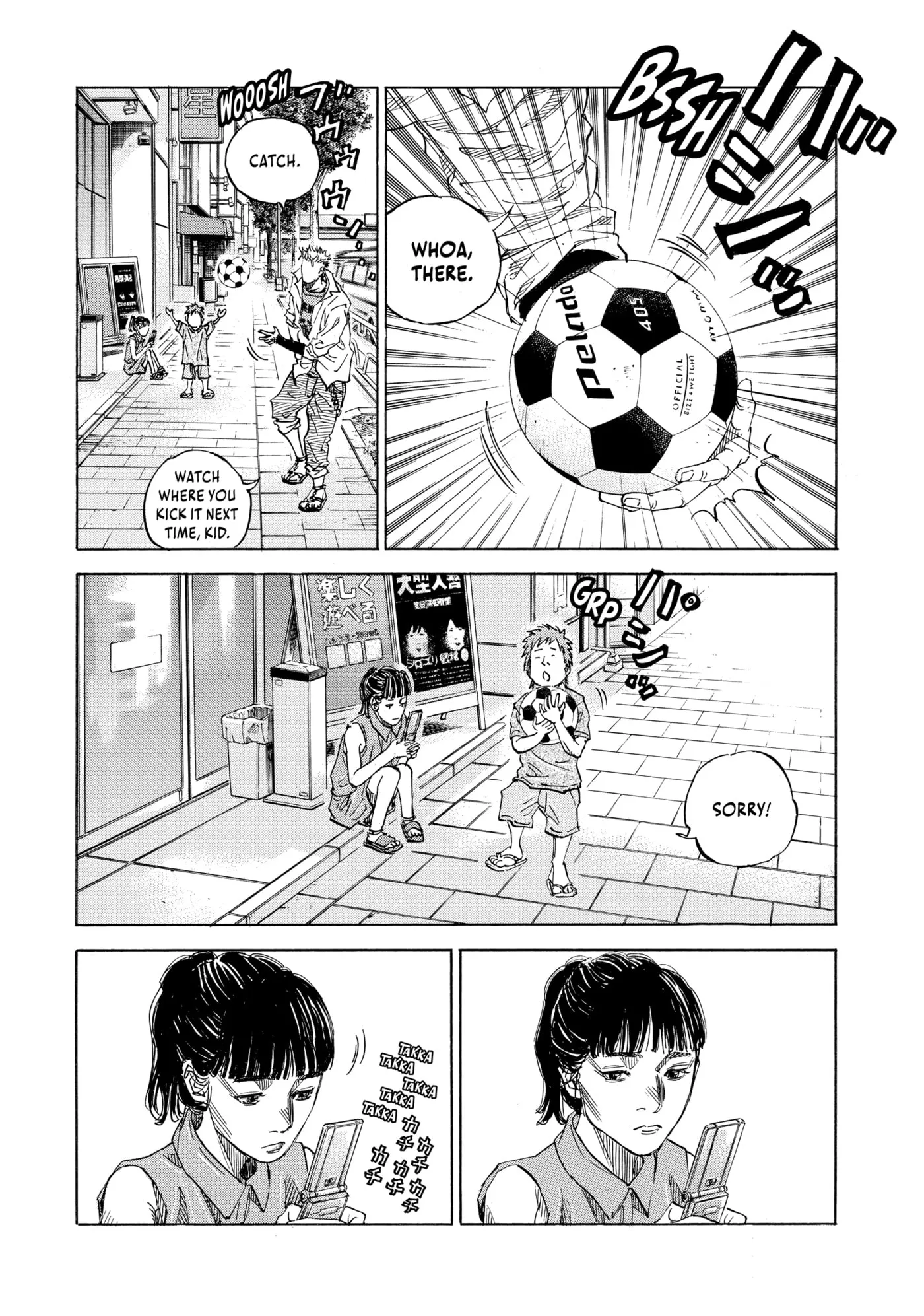 Read Gang King chapter 201 image 12 on Lezhin