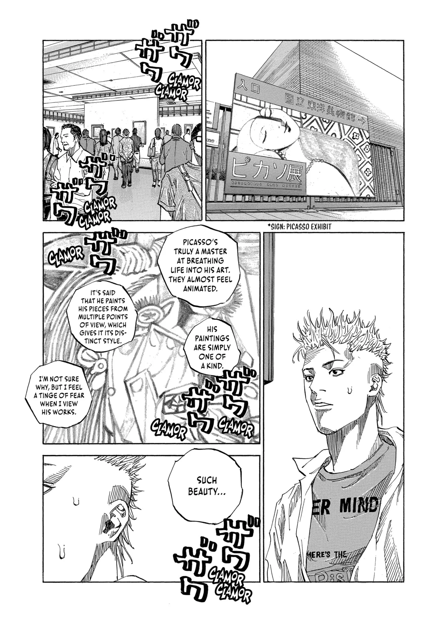 Read Gang King chapter 201 image 17 on Lezhin