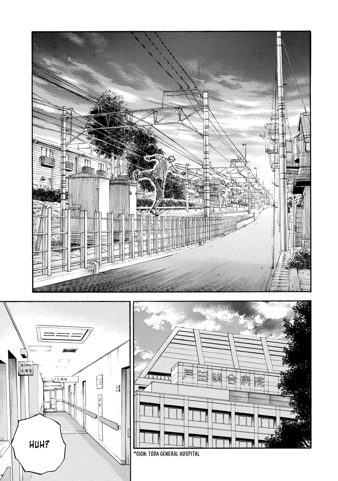 Read Gang King chapter 201 image 20 on Lezhin