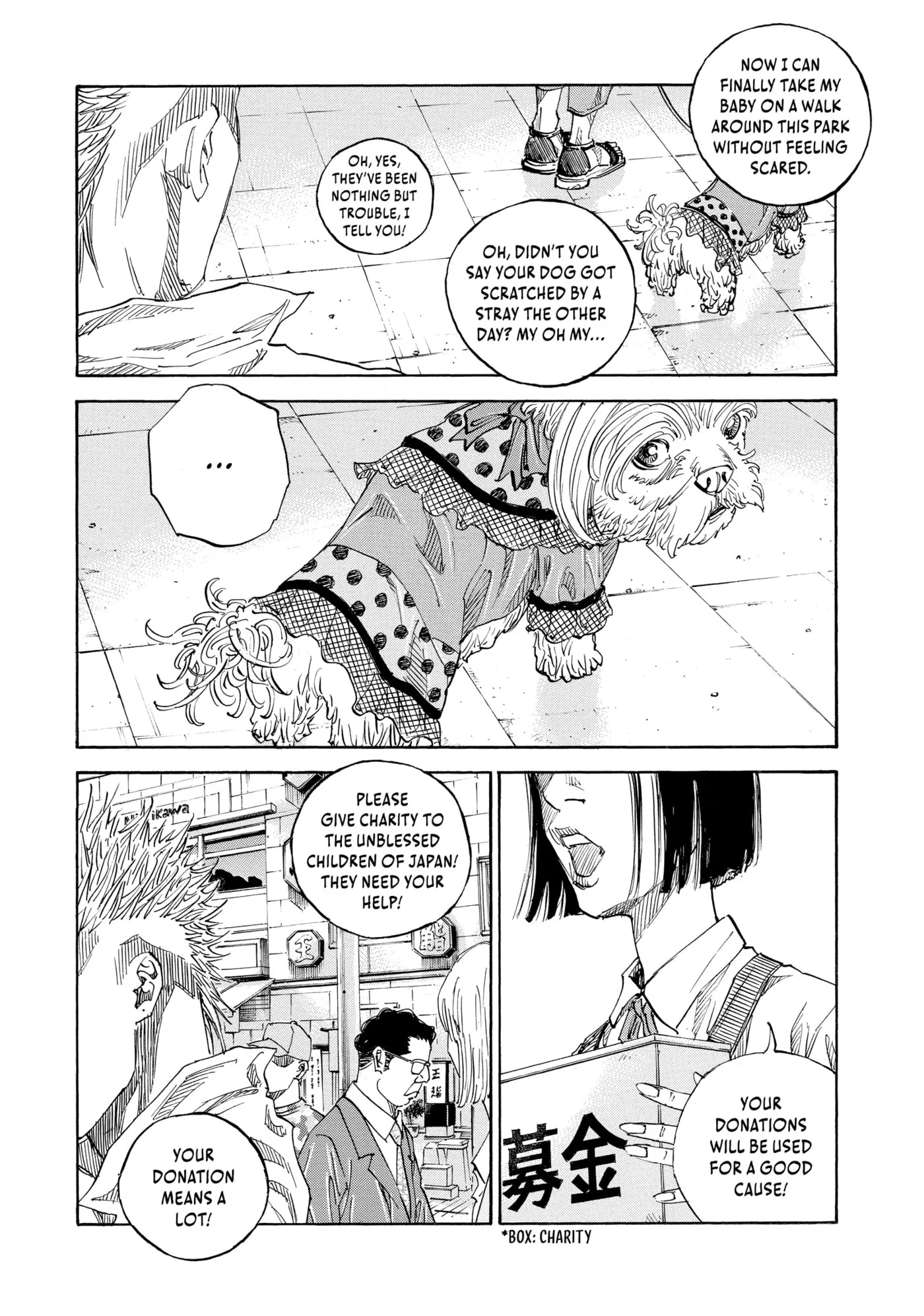 Read Gang King chapter 201 image 6 on Lezhin