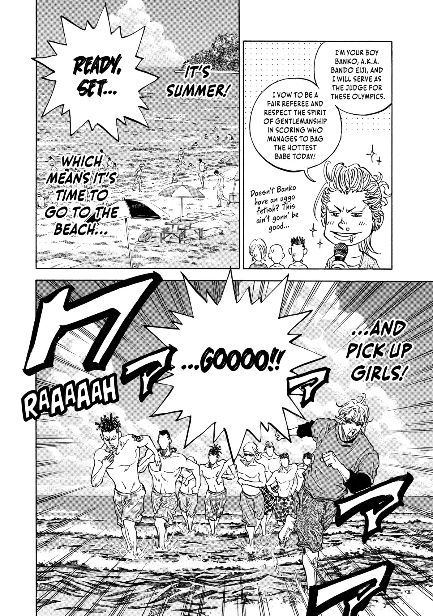 Read Gang King chapter 202 image 14 on Lezhin
