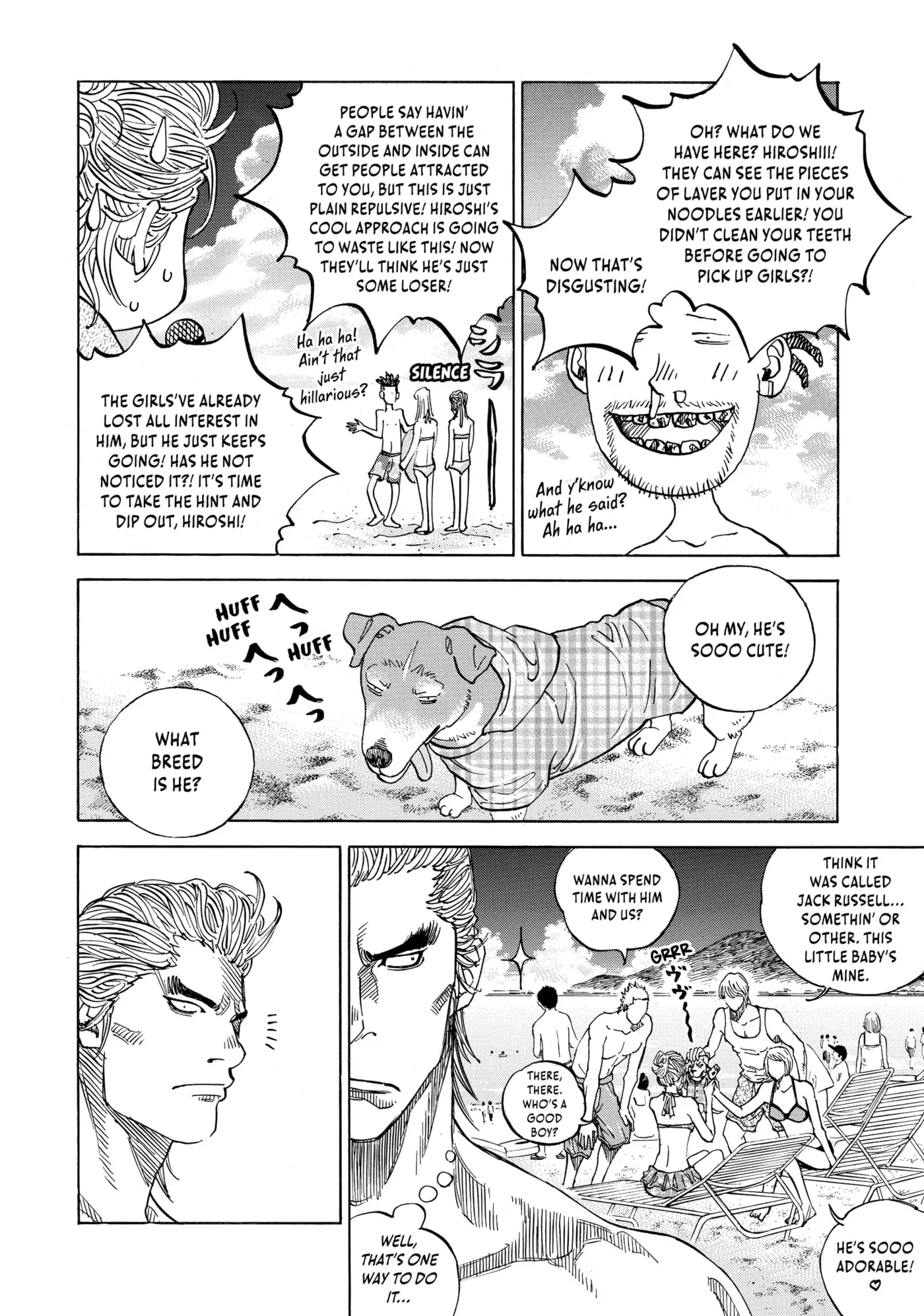 Read Gang King chapter 202 image 16 on Lezhin