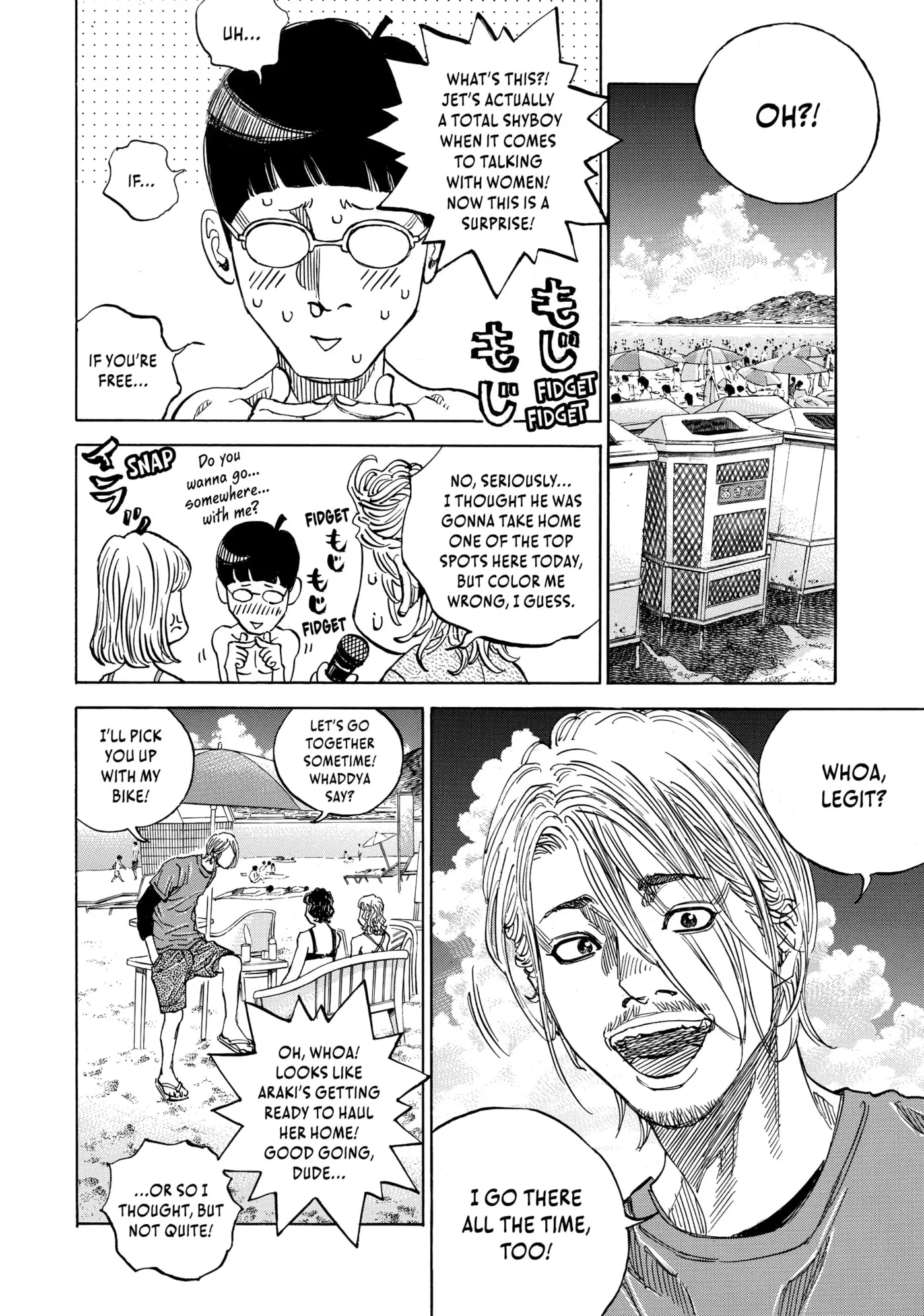 Read Gang King chapter 202 image 18 on Lezhin