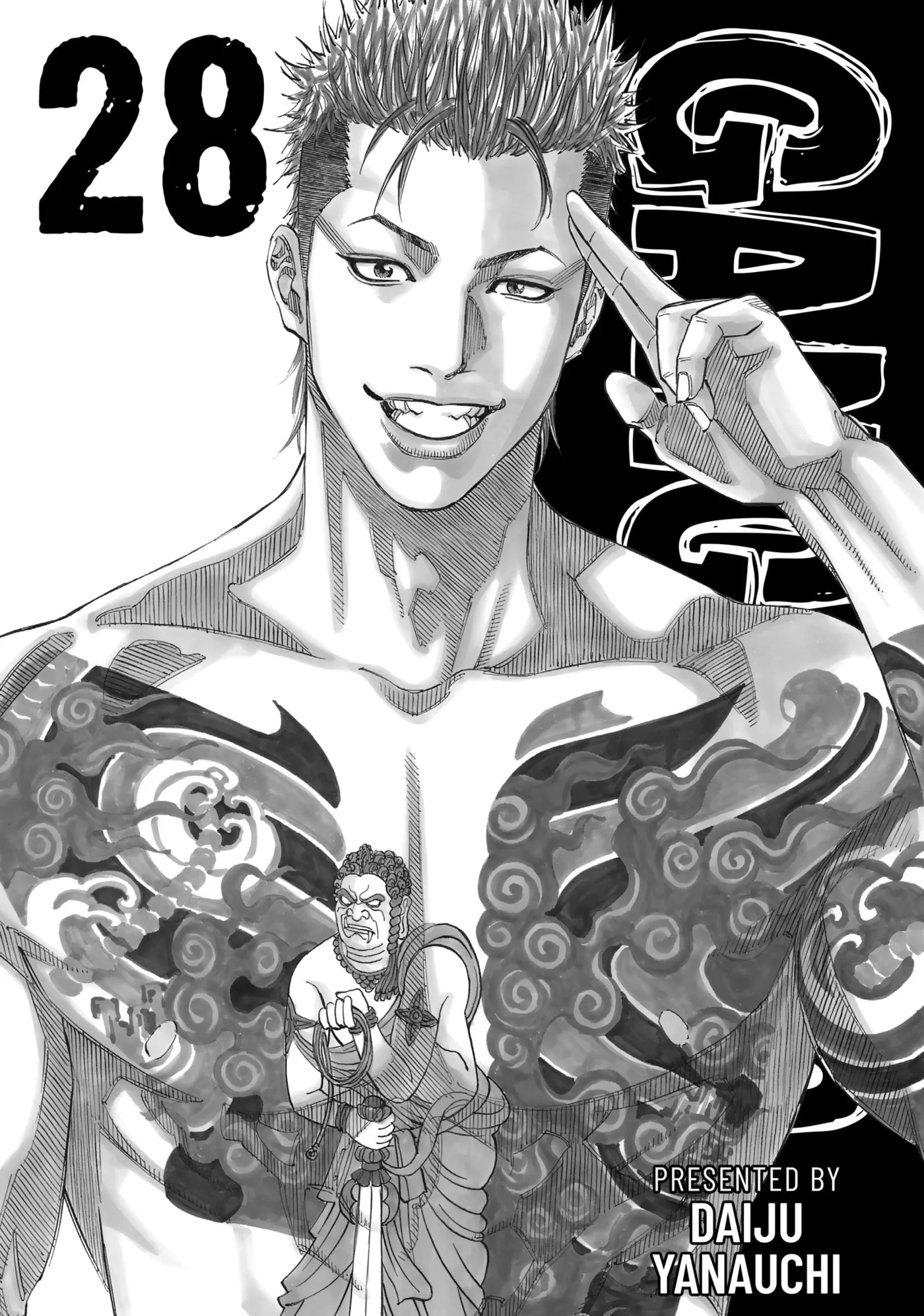 Read Gang King chapter 202 image 2 on Lezhin