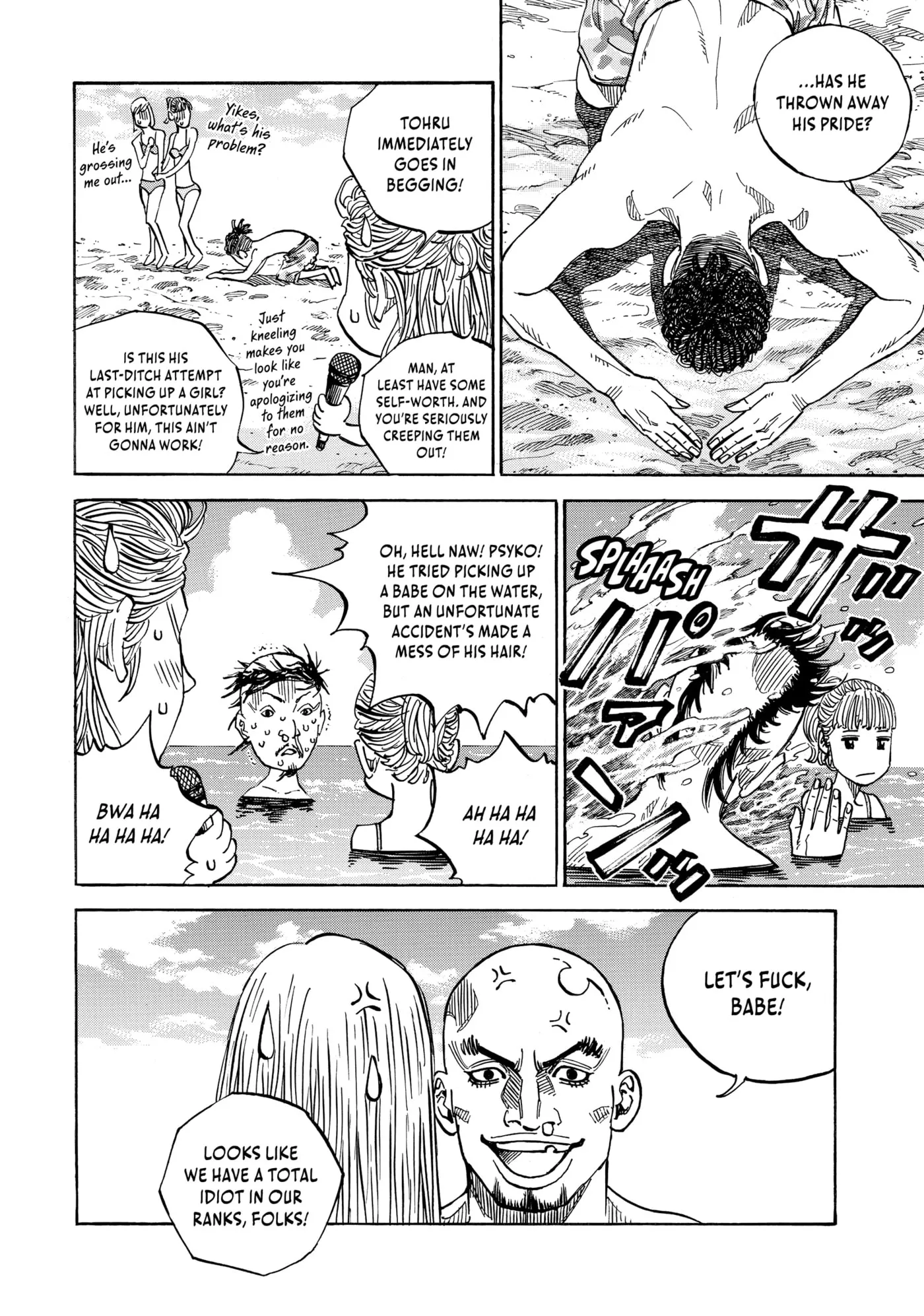 Read Gang King chapter 202 image 20 on Lezhin