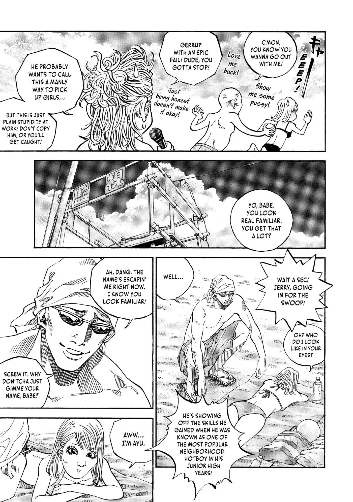 Read Gang King chapter 202 image 21 on Lezhin
