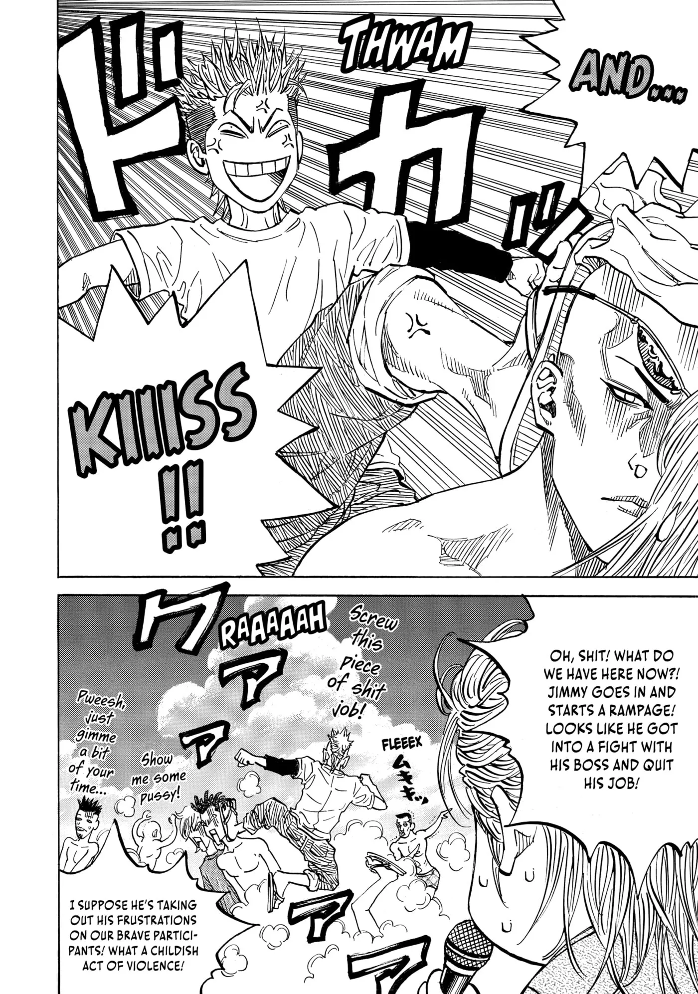 Read Gang King chapter 202 image 22 on Lezhin
