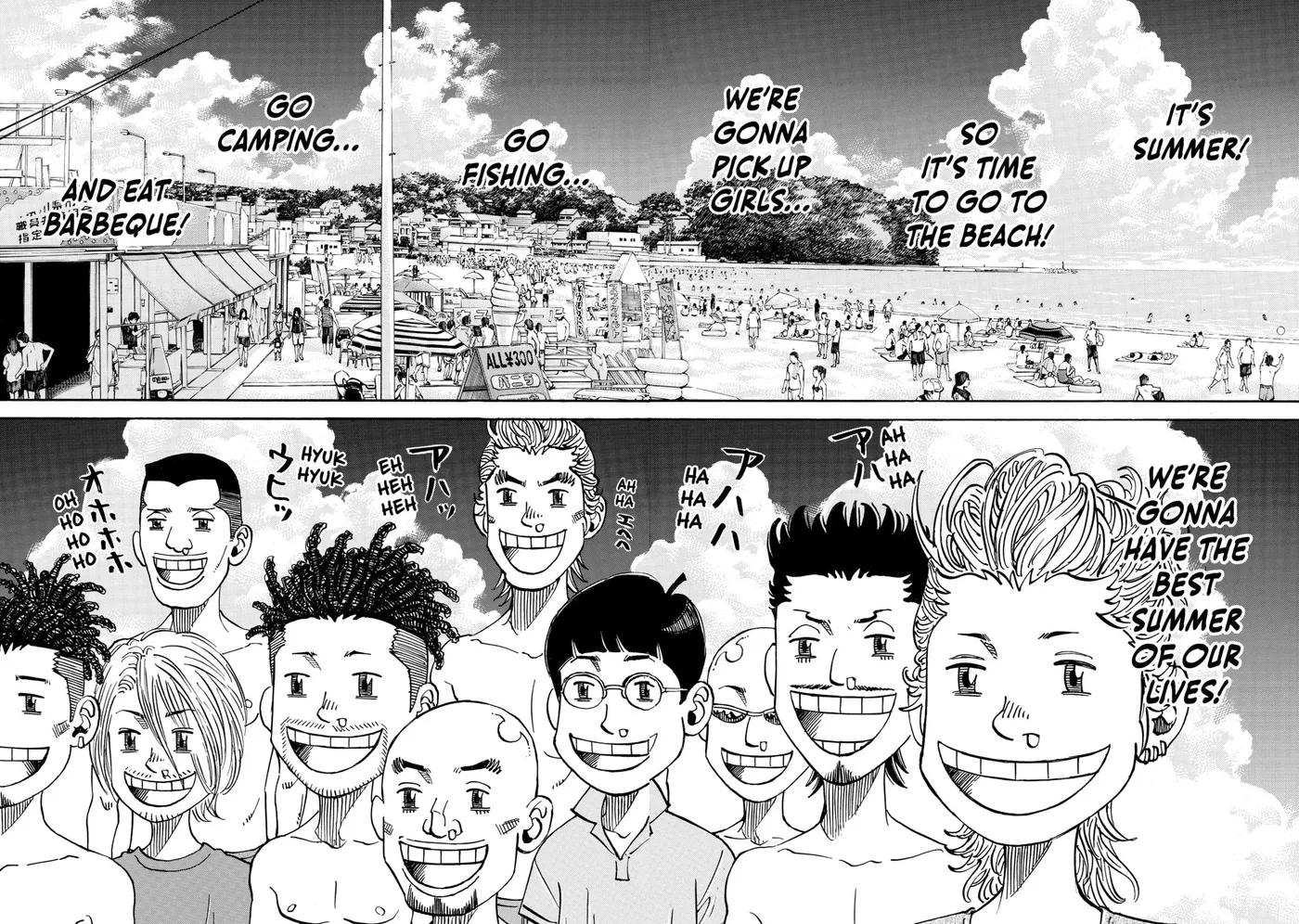 Read Gang King chapter 202 image 5 on Lezhin