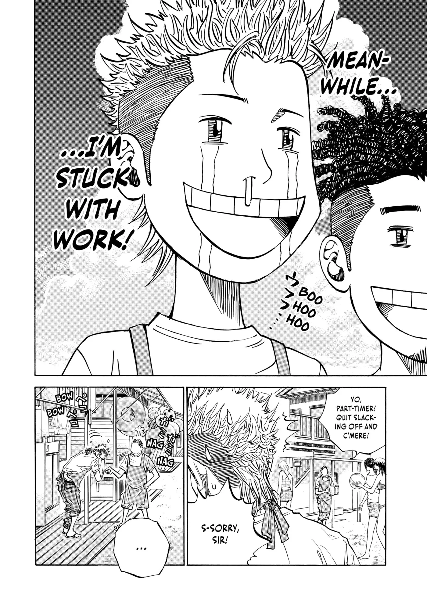 Read Gang King chapter 202 image 6 on Lezhin