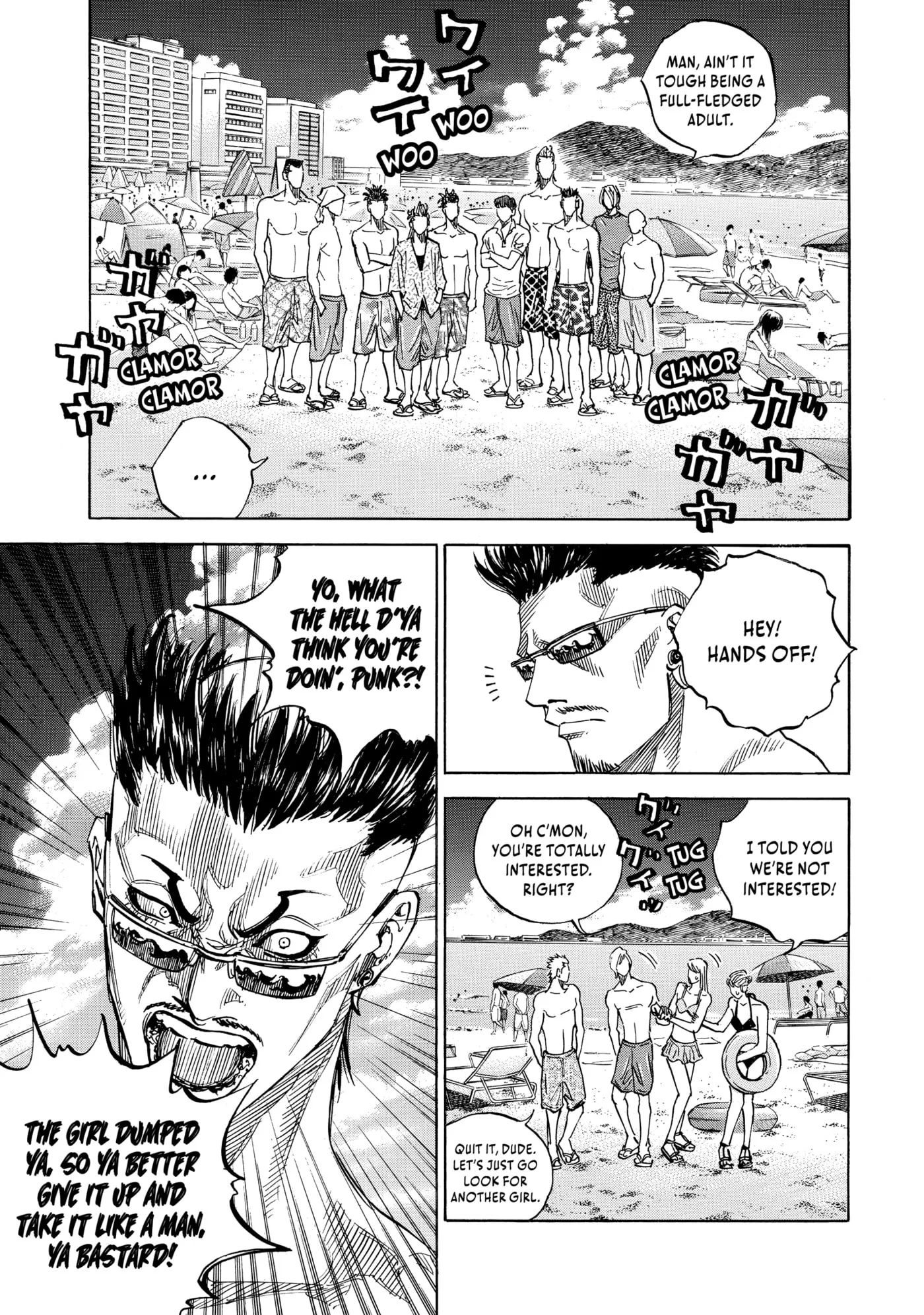 Read Gang King chapter 202 image 7 on Lezhin