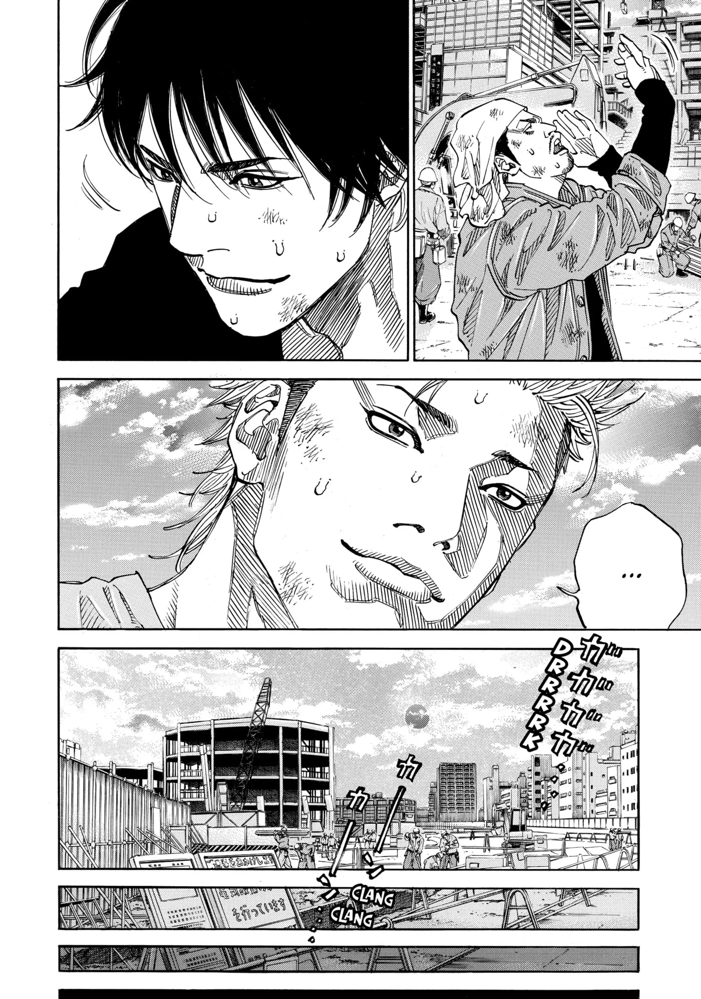 Read Gang King chapter 203 image 10 on Lezhin