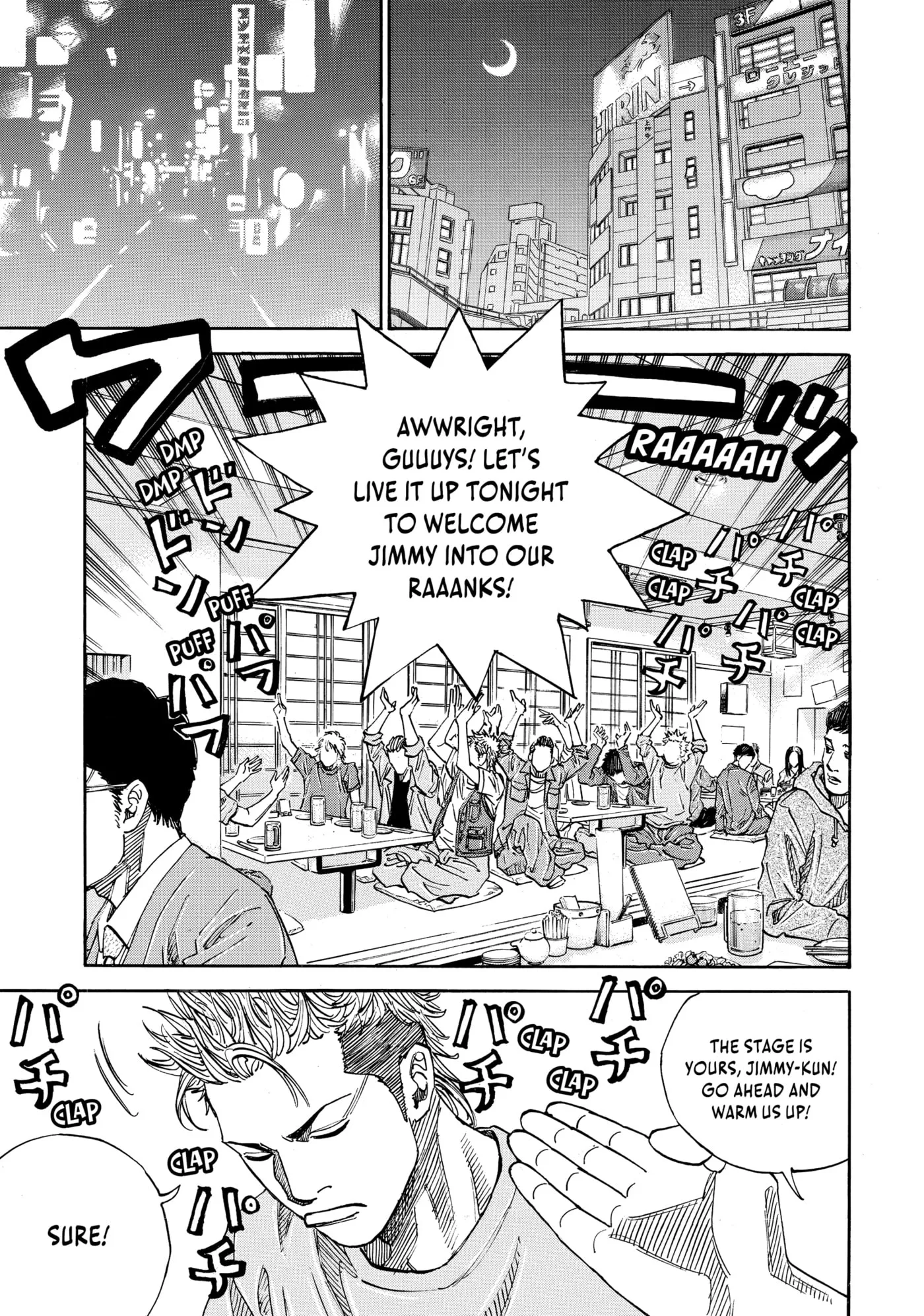 Read Gang King chapter 203 image 11 on Lezhin