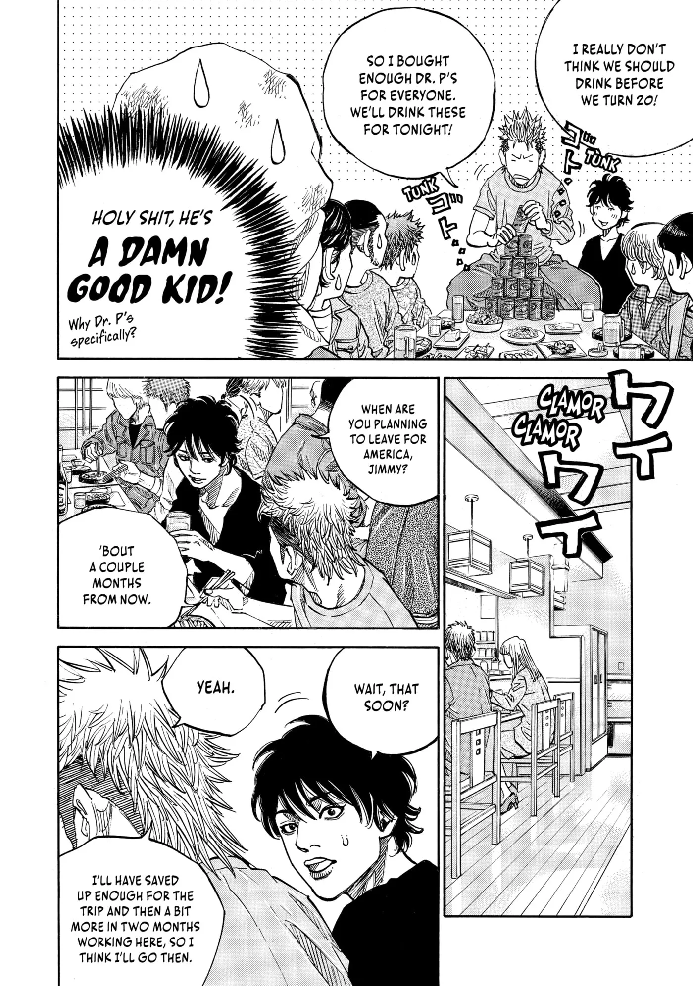 Read Gang King chapter 203 image 12 on Lezhin