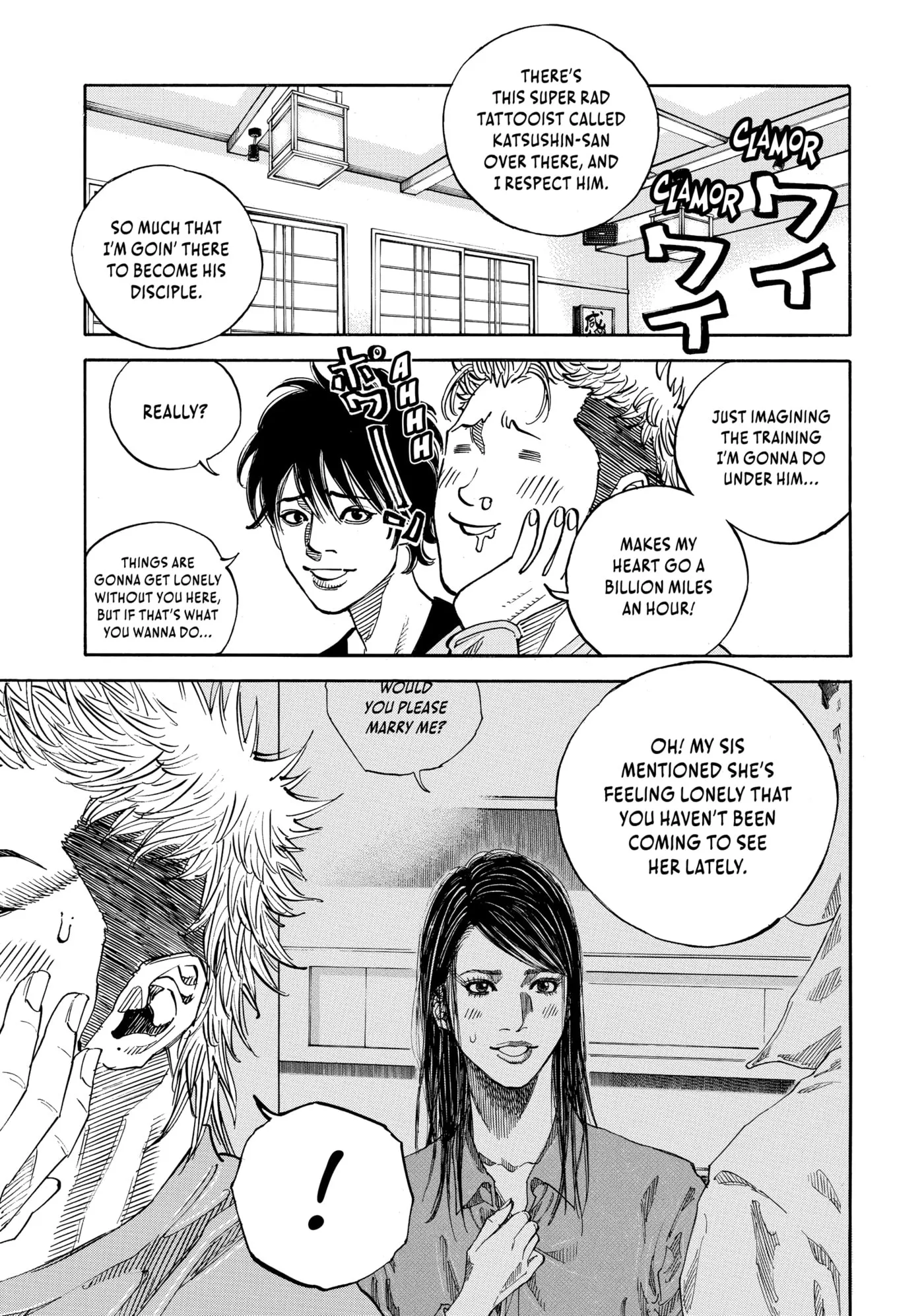 Read Gang King chapter 203 image 13 on Lezhin